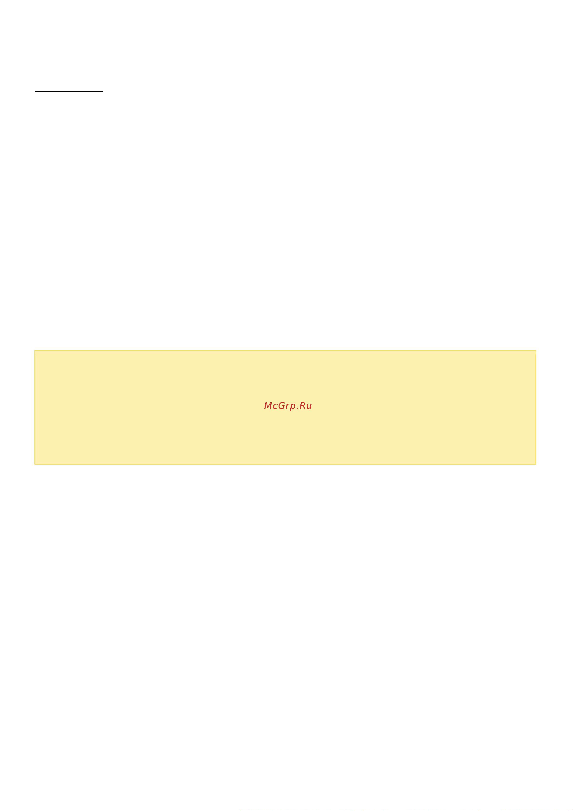 Qnap TS-h3087XU-RP [174/441] Mac os 10