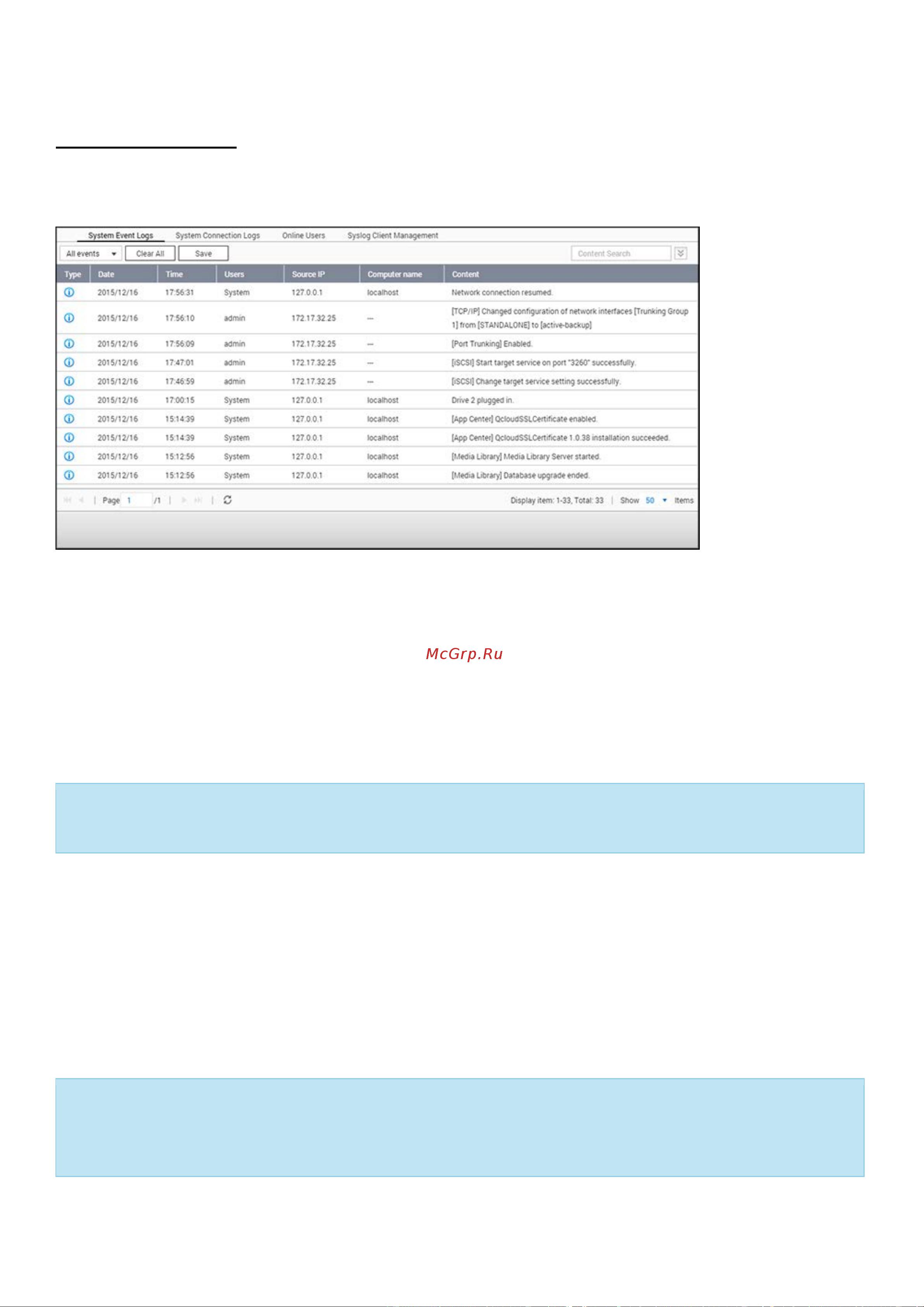 Qnap TS-h3087XU-RP [182/441] Системный журнал