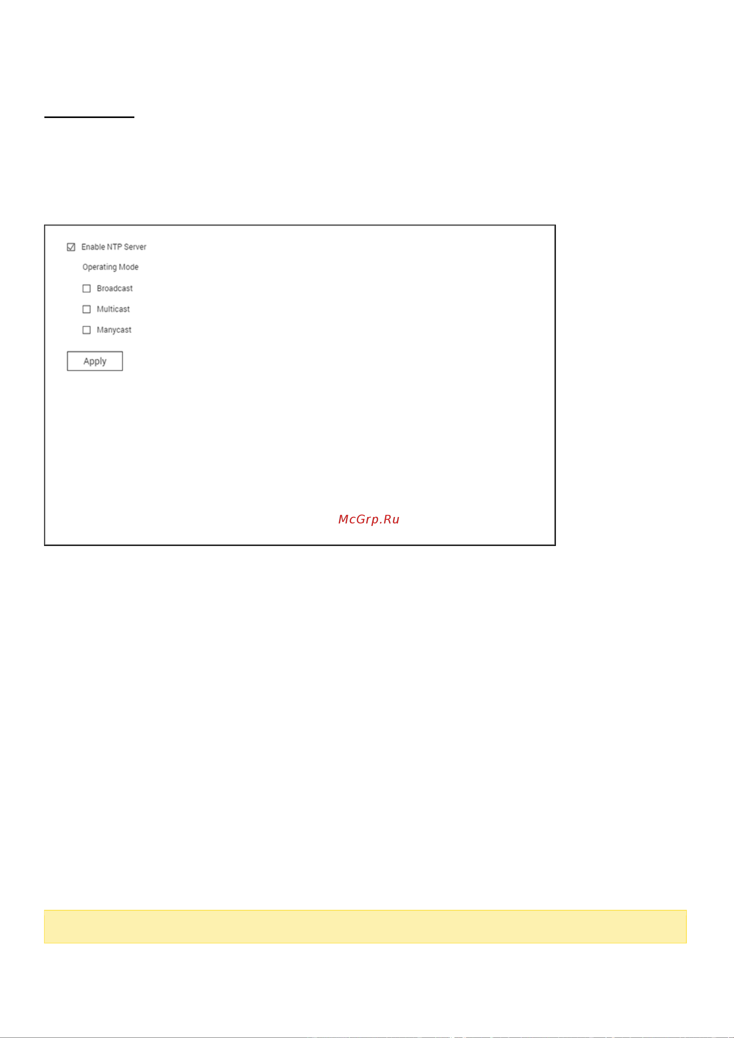 Ginzzu TS-h3088XU-RP [296/441] Служба ntp