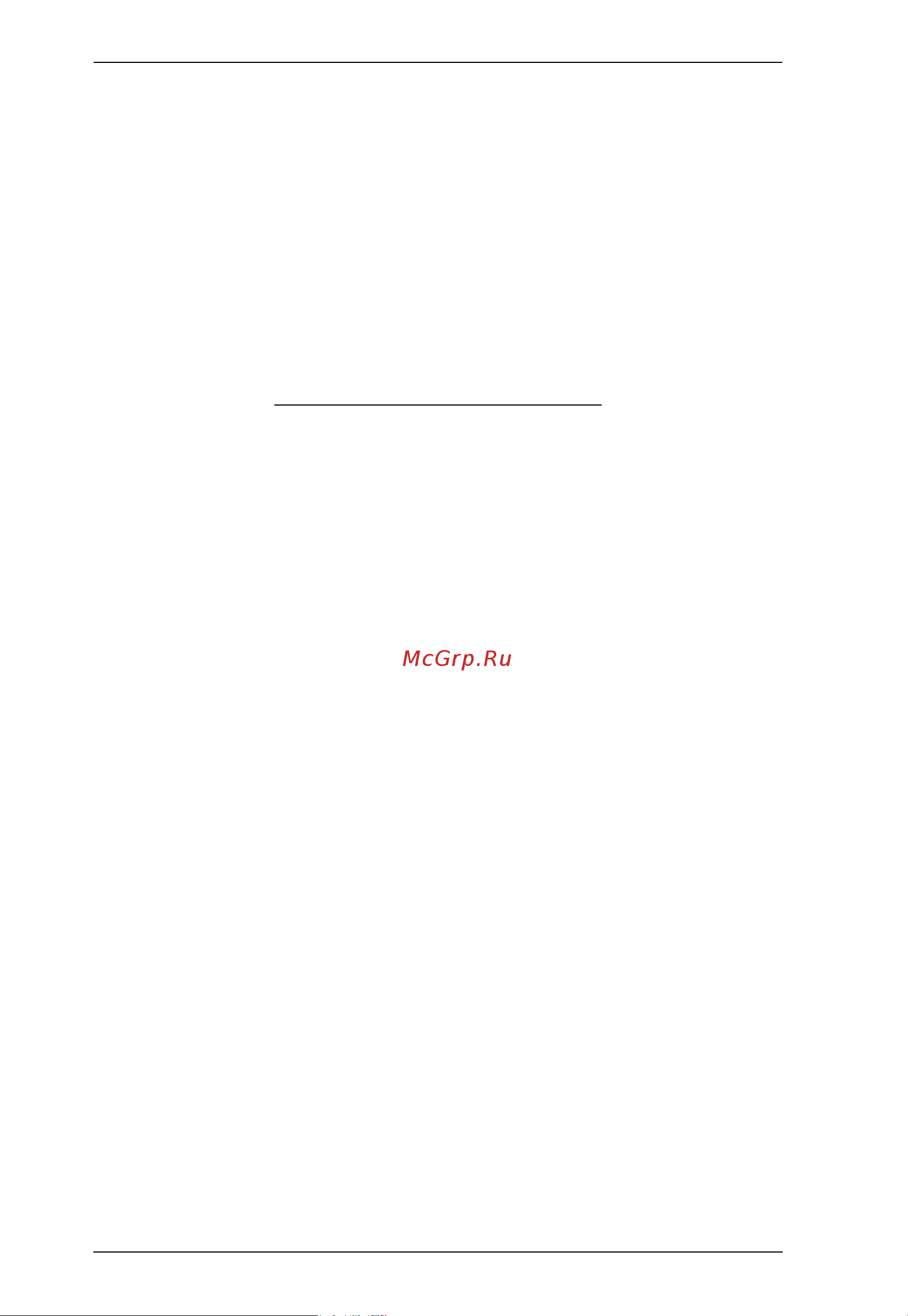Aten US3312 [10/22] This page intentionally left blank