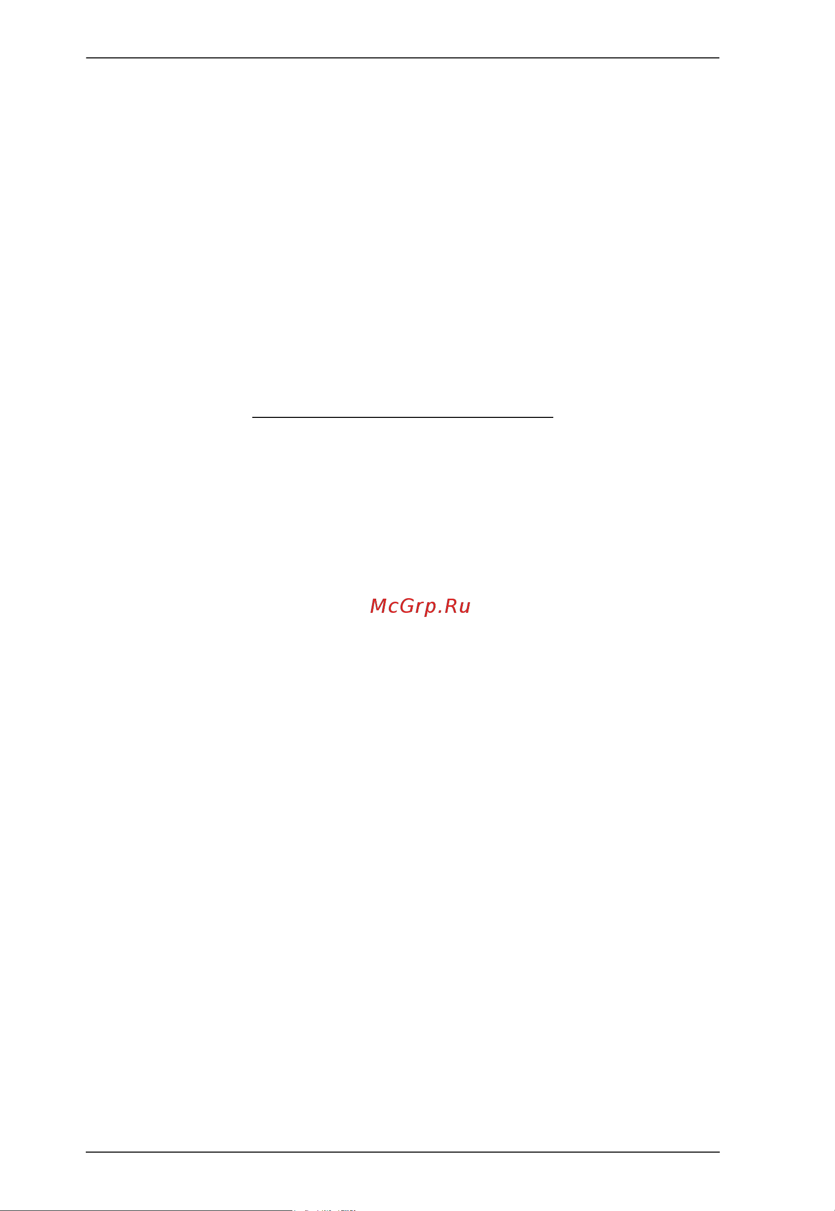 Aten US3310 [10/32] This page intentionally left blank