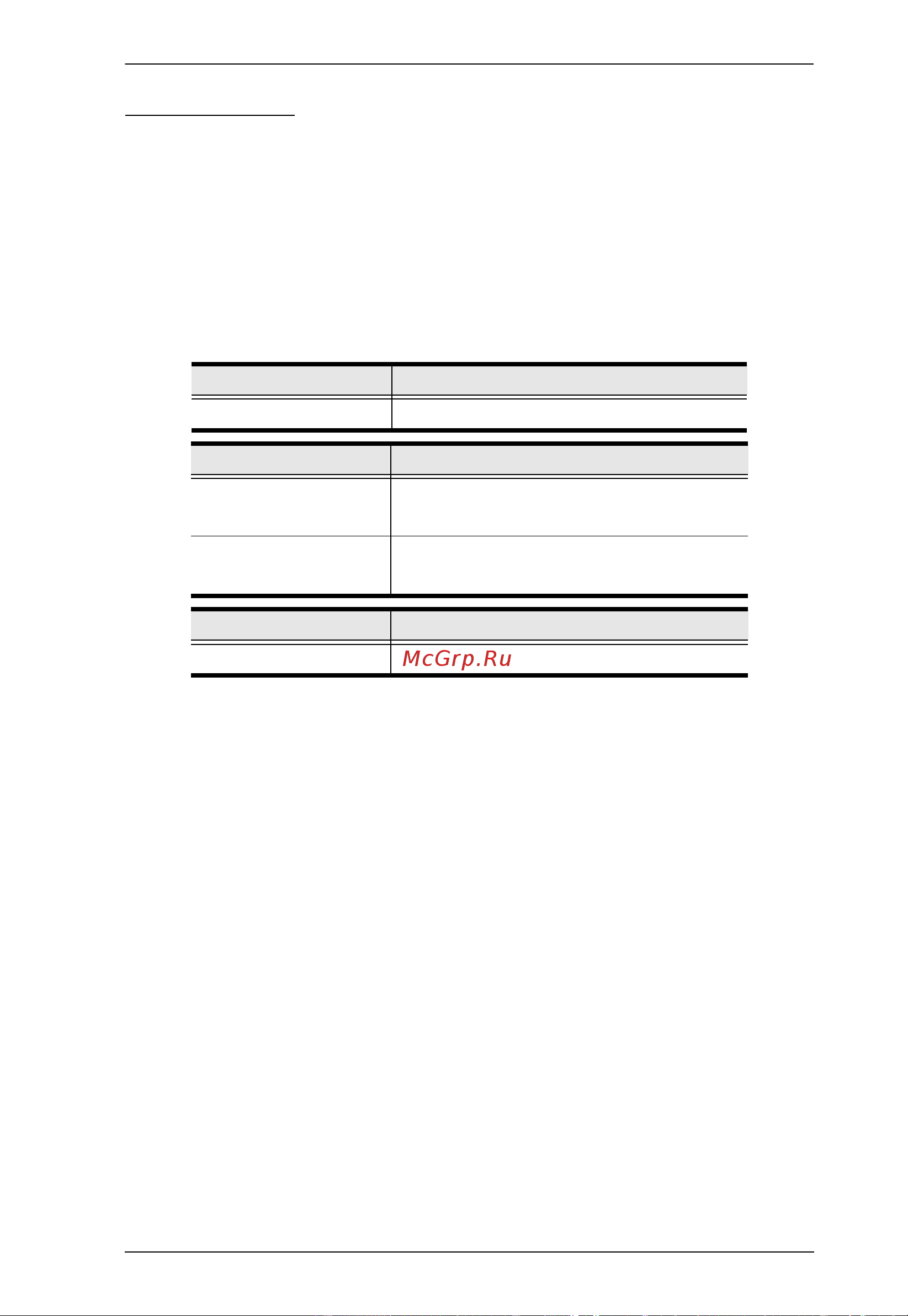 Aten CS1822 [11/17] Hotkey setting