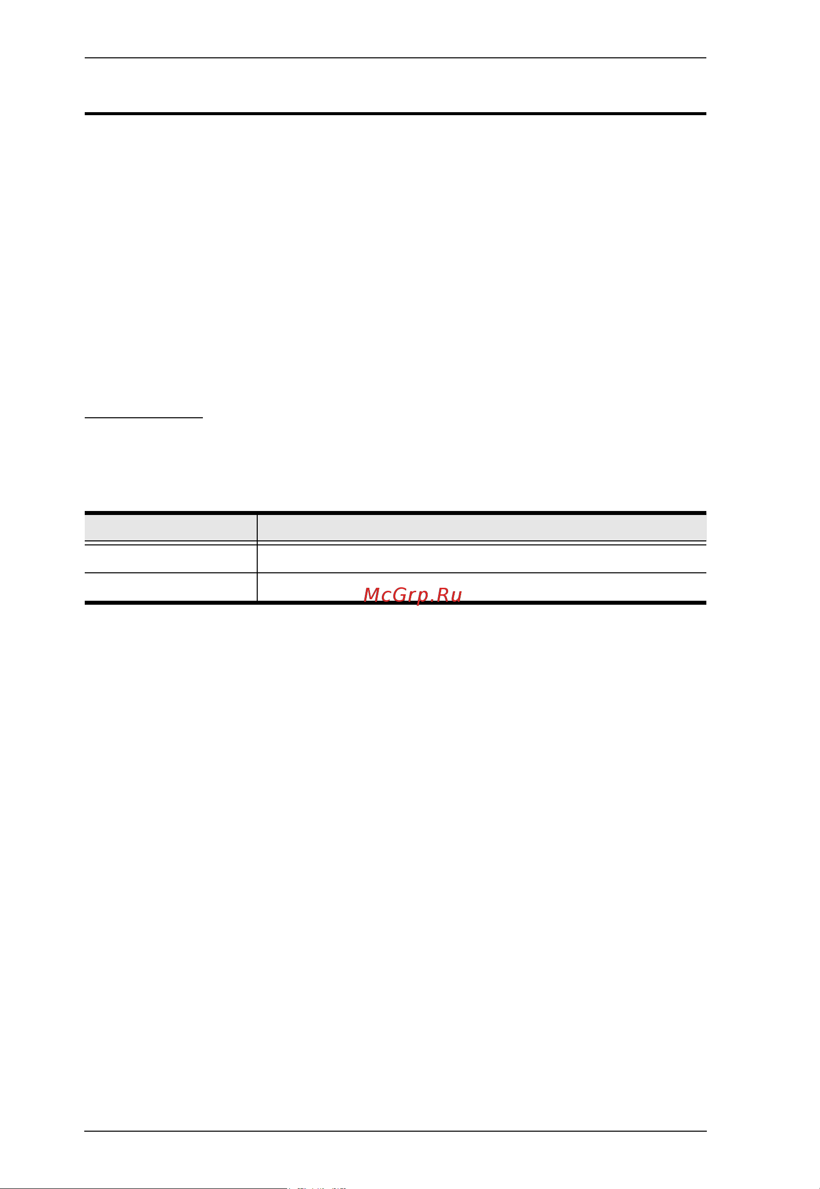 Aten CS1822 [6/17] Rs 232 commands