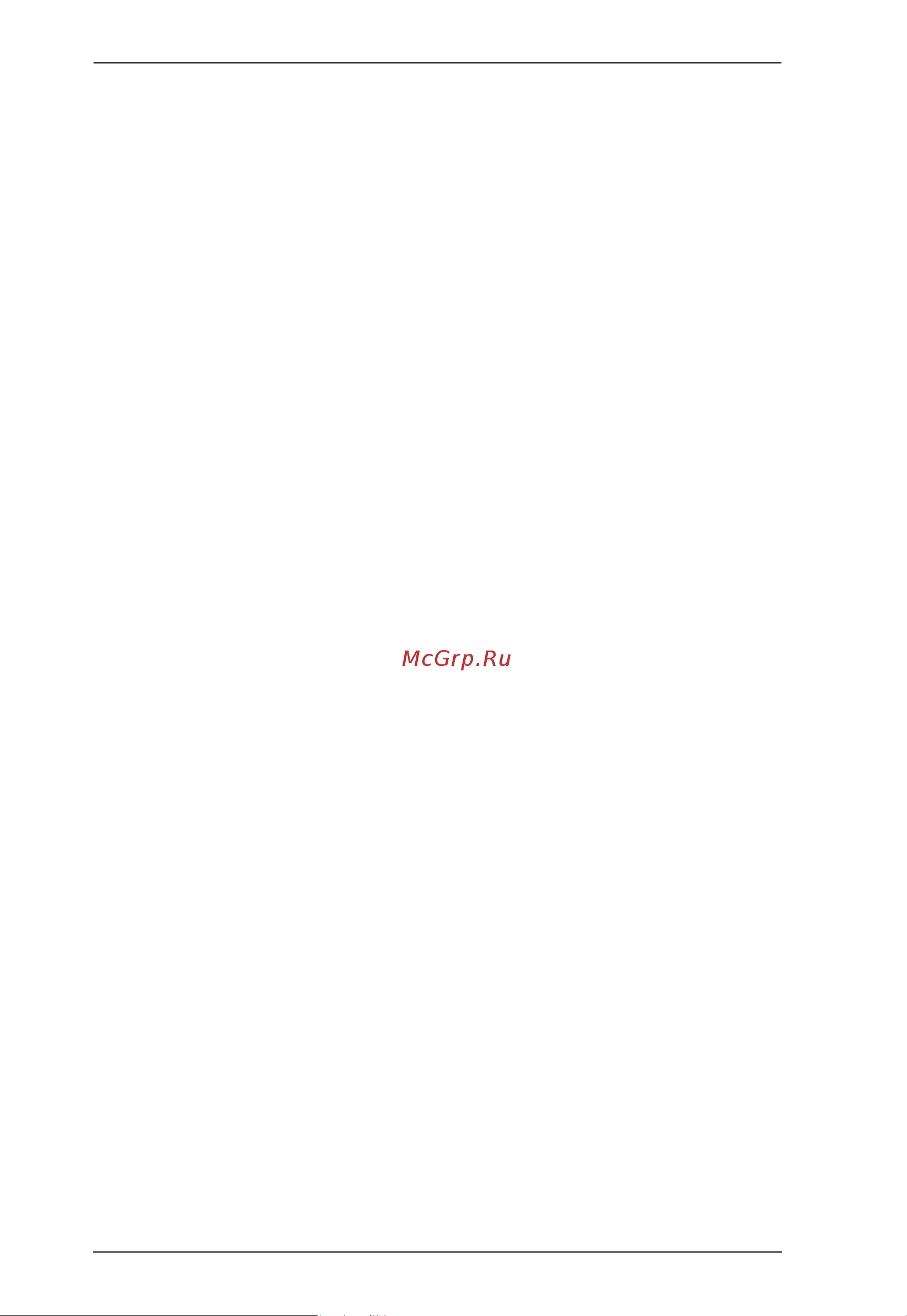 Aten CM1284 [10/152] Appendix