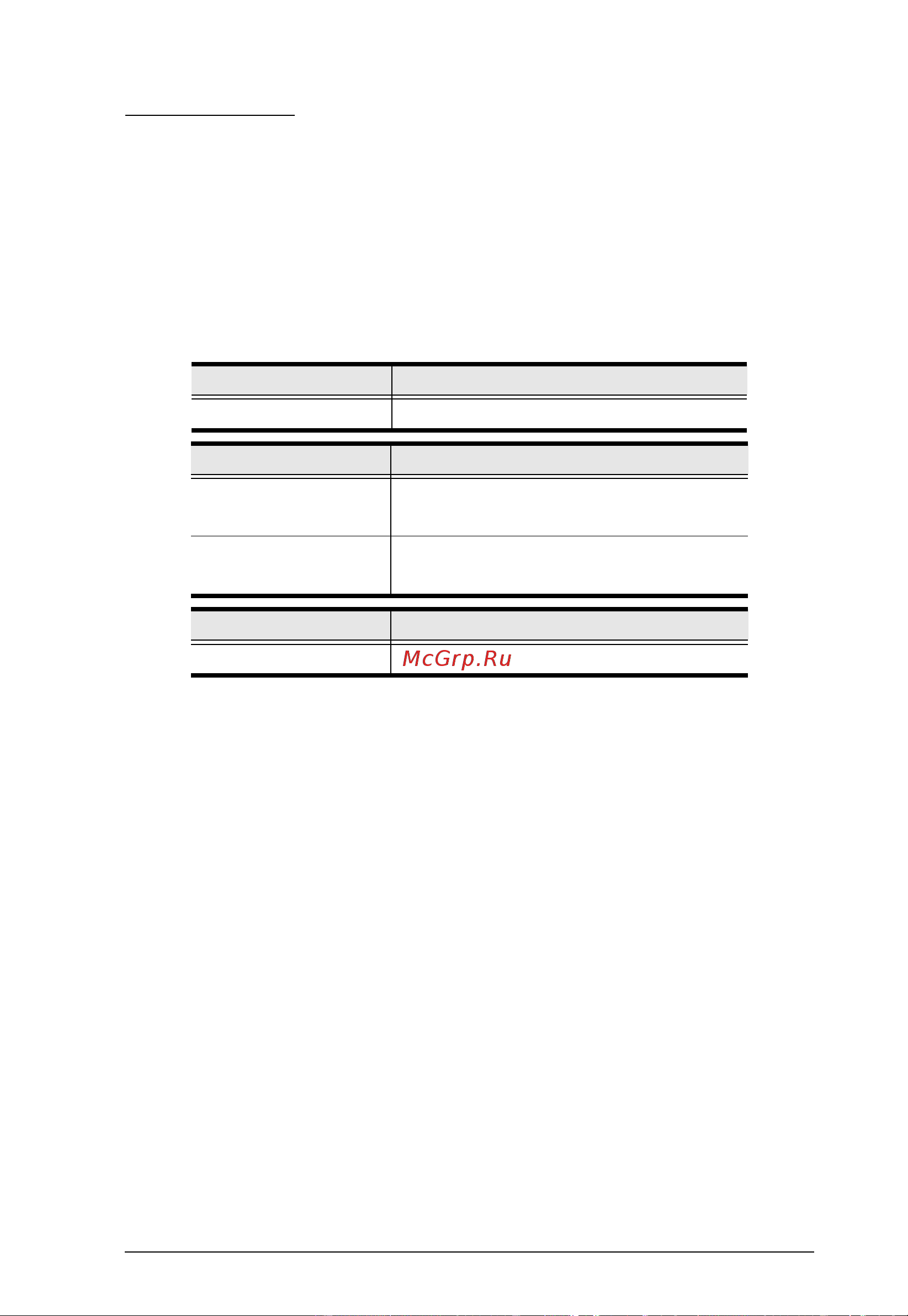 Aten CS1944DP [11/16] Hotkey setting