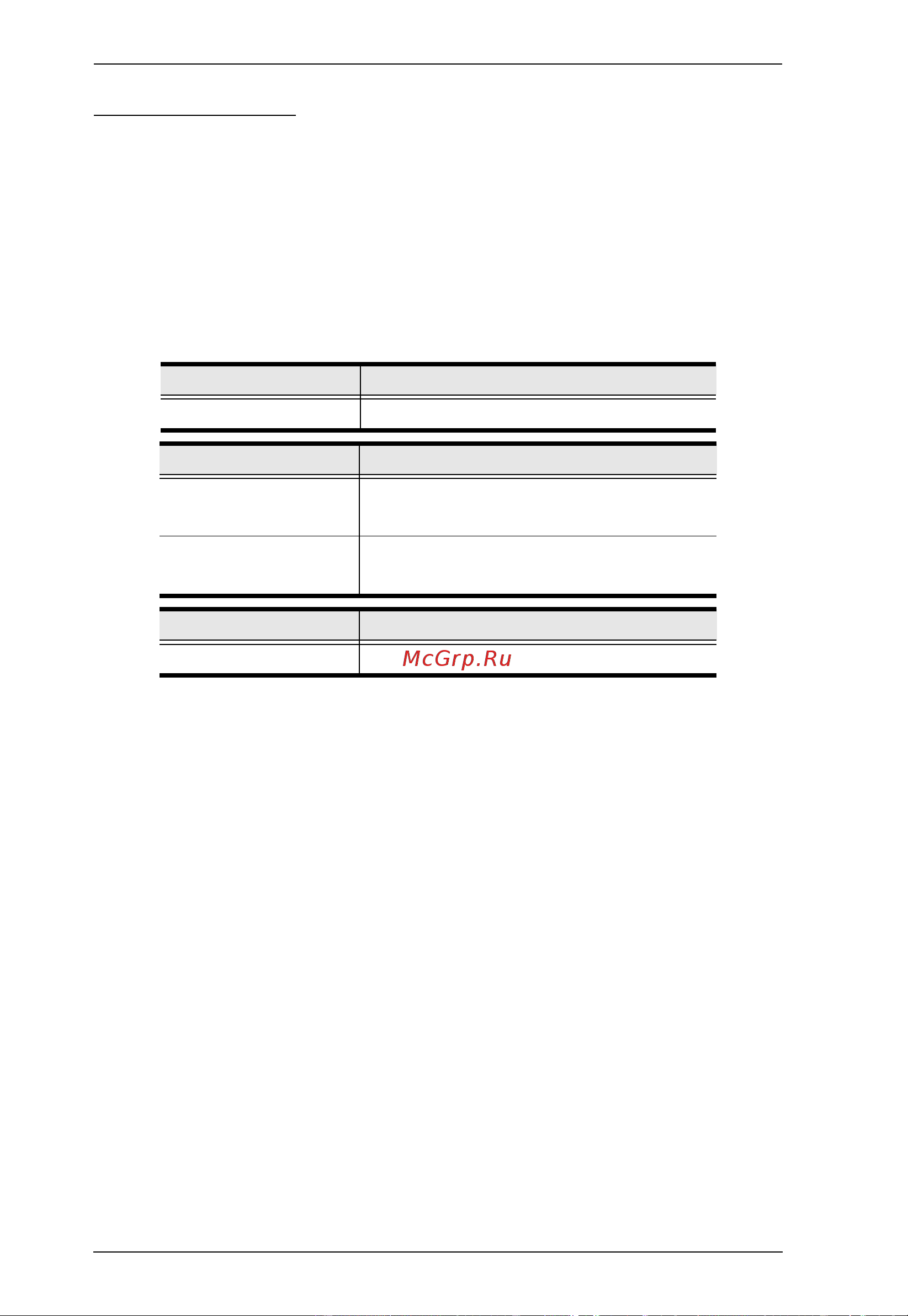 Aten CS1944DP [12/16] Hotkey switching
