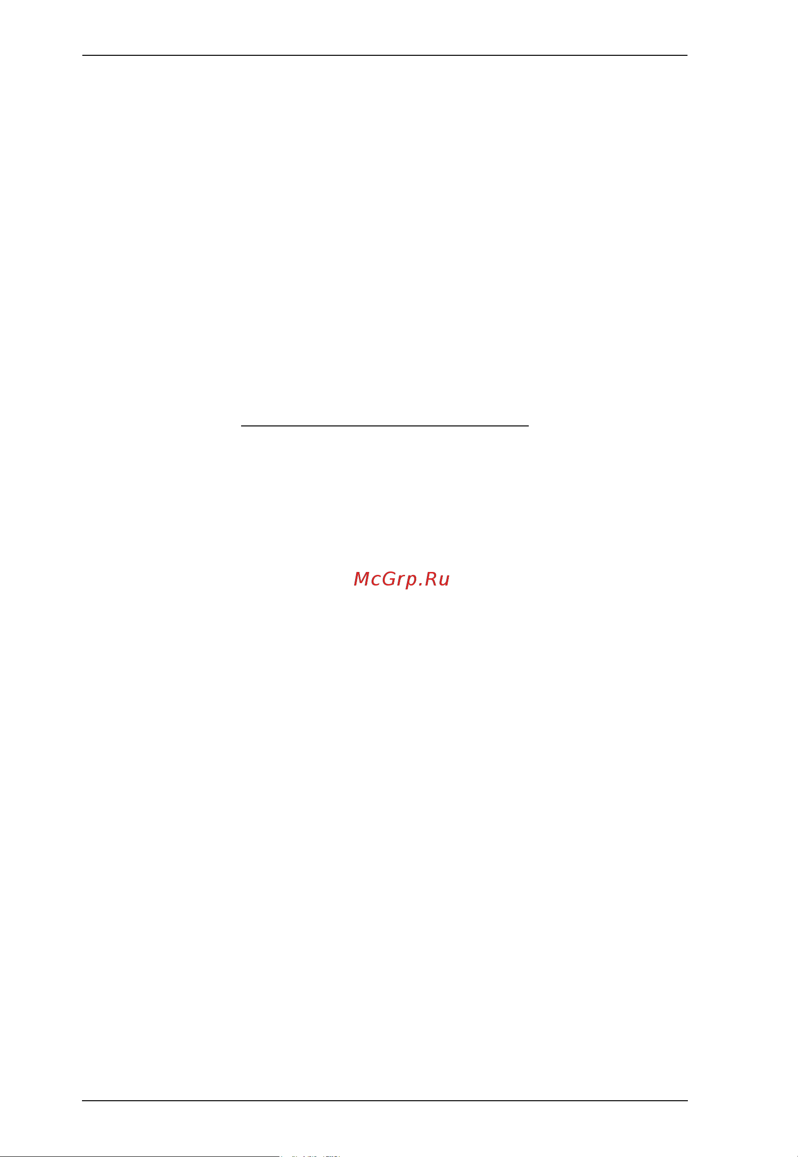 Aten CS724KM [26/99] This page intentionally left blank