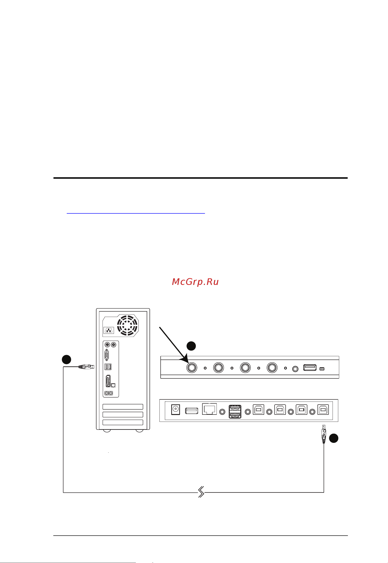 Aten CS724KM [71/99] The firmware upgrade utility