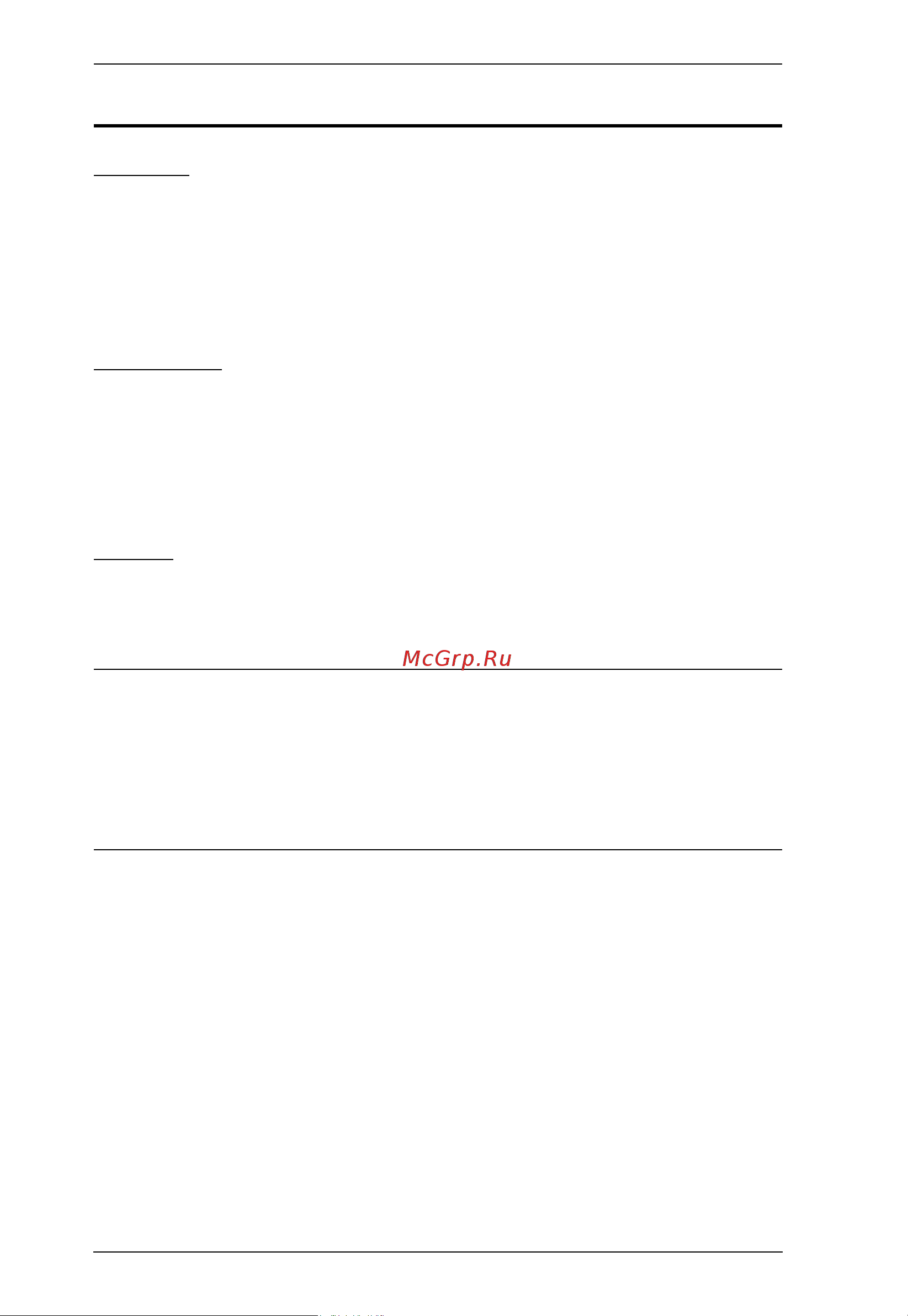 Aten CS1922M [14/64] Requirements