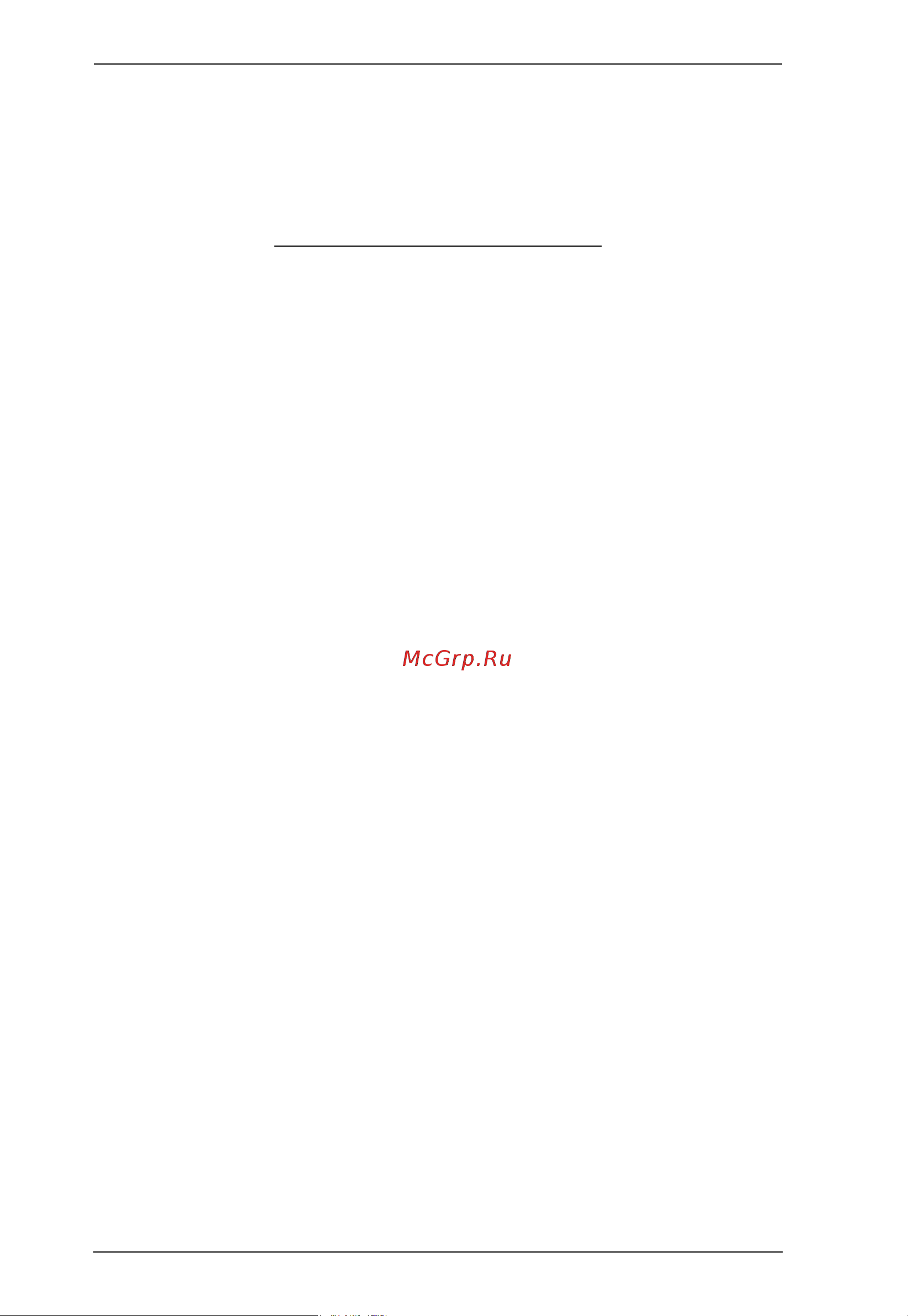 Aten CS1922M [22/64] This page intentionally left blank