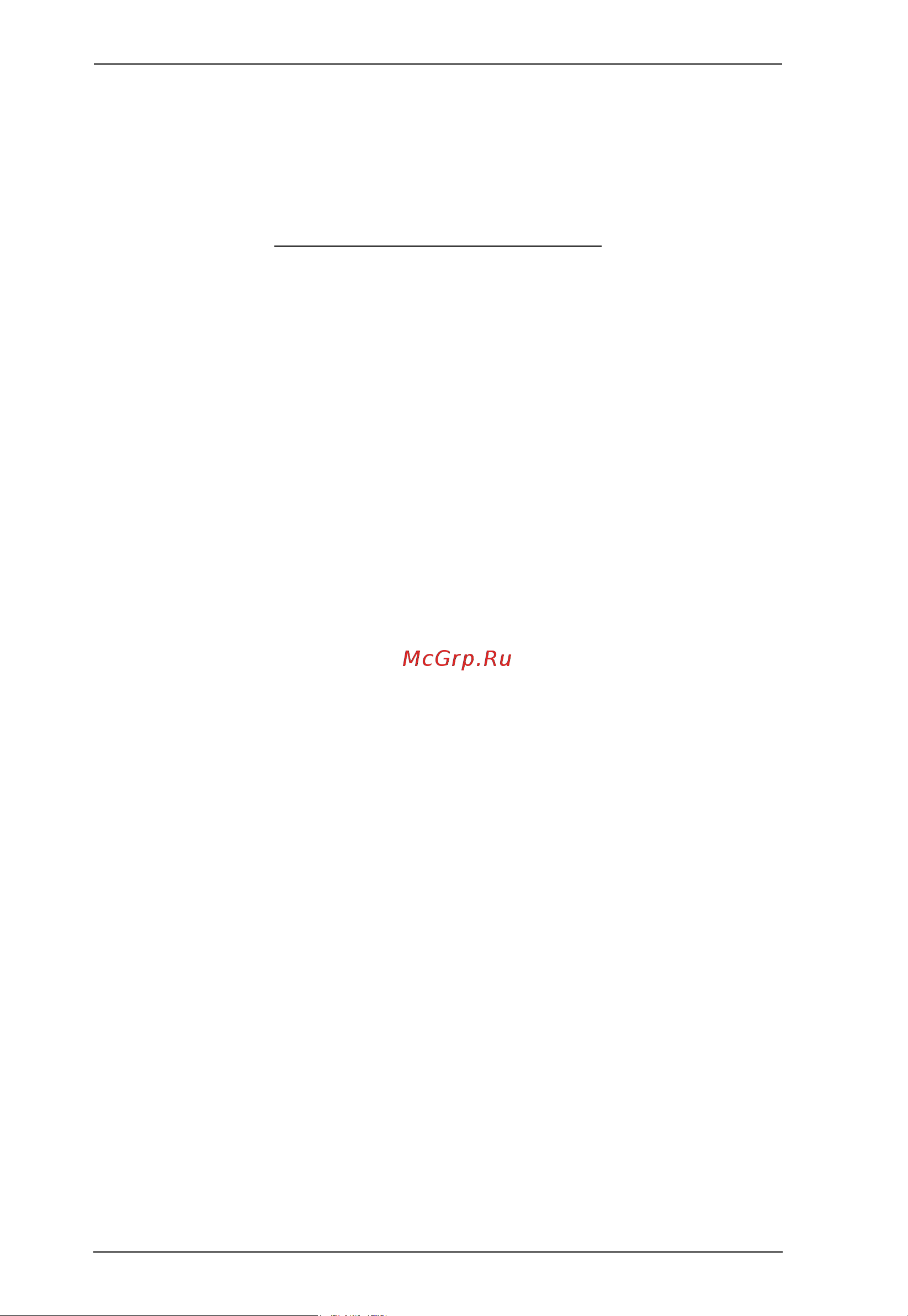 Aten CS1922M [46/64] This page intentionally left blank