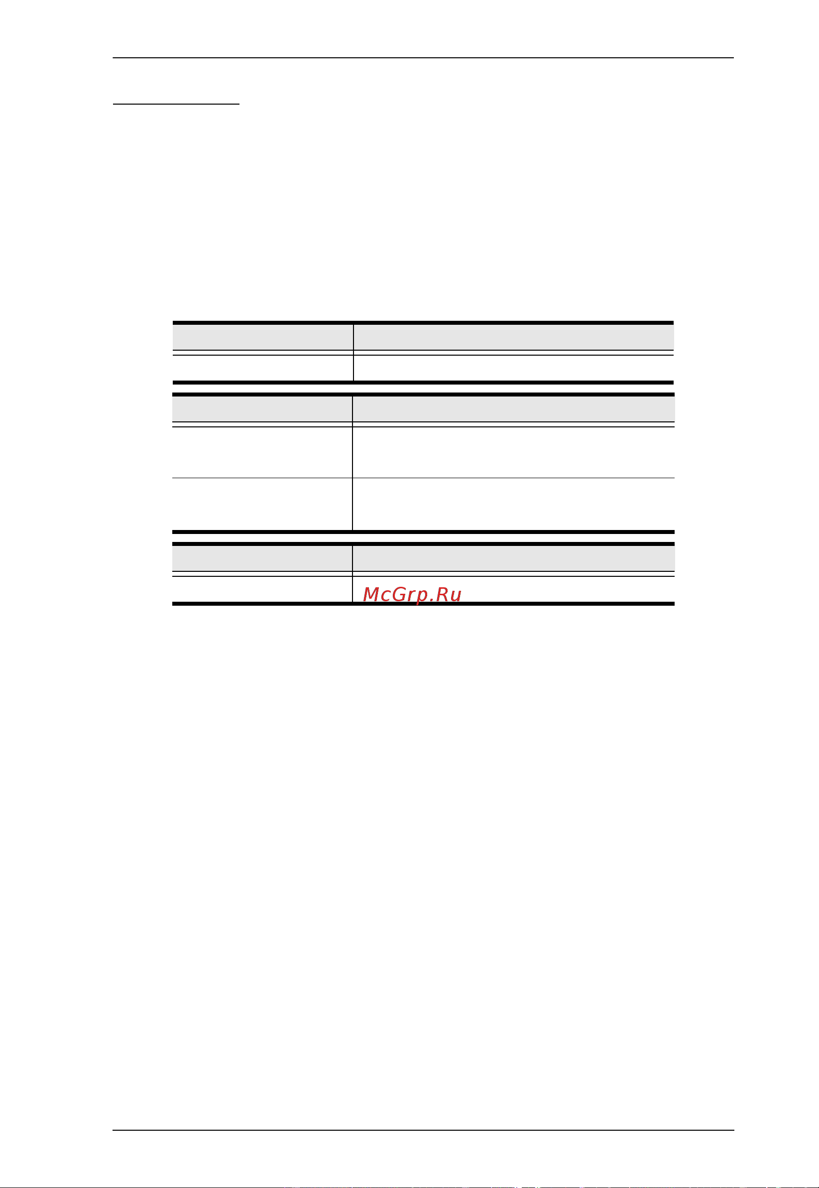 Aten CS18216 [83/112] Osd hotkey