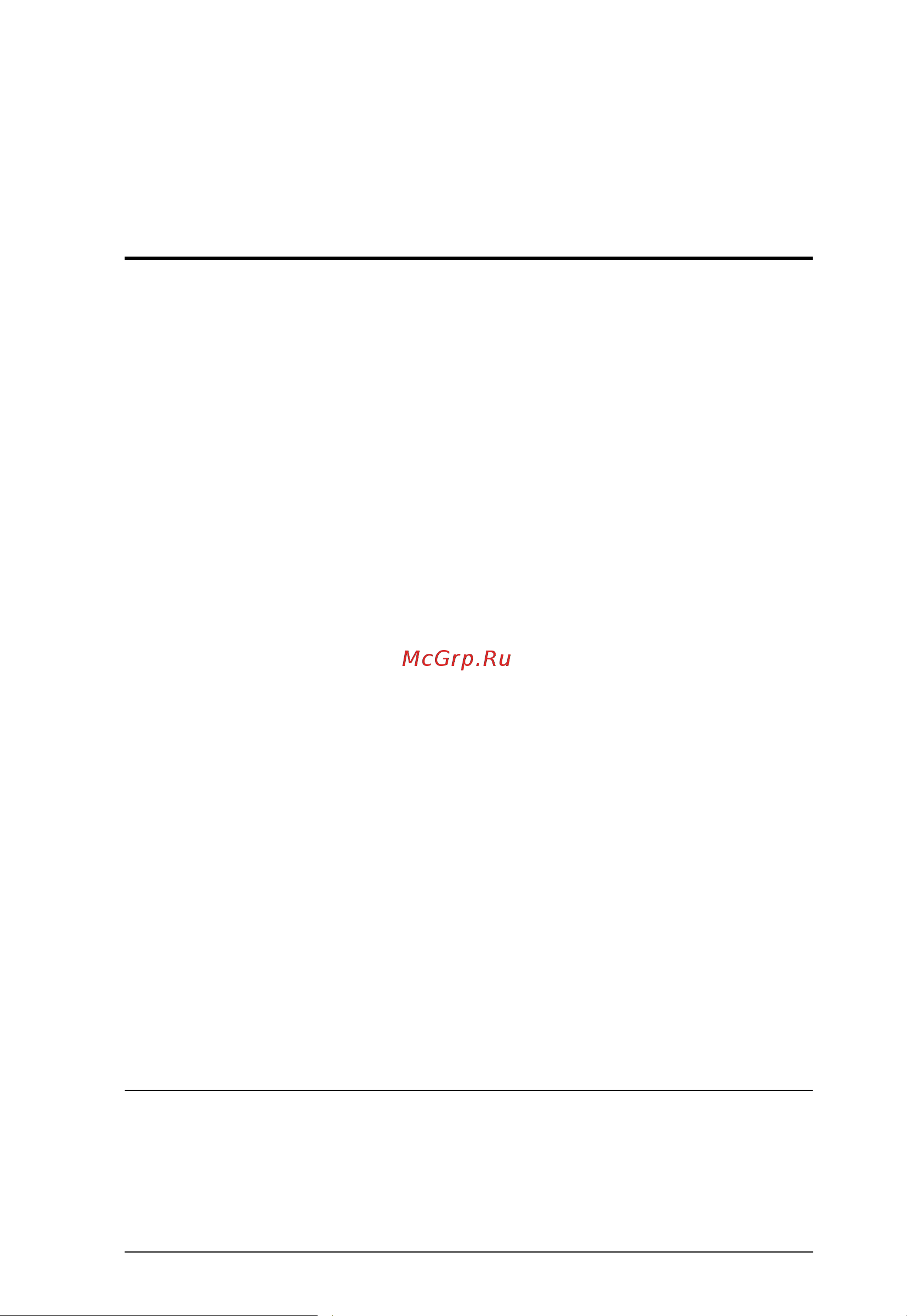 Aten CS19208 [13/112] Chapter 1 introduction