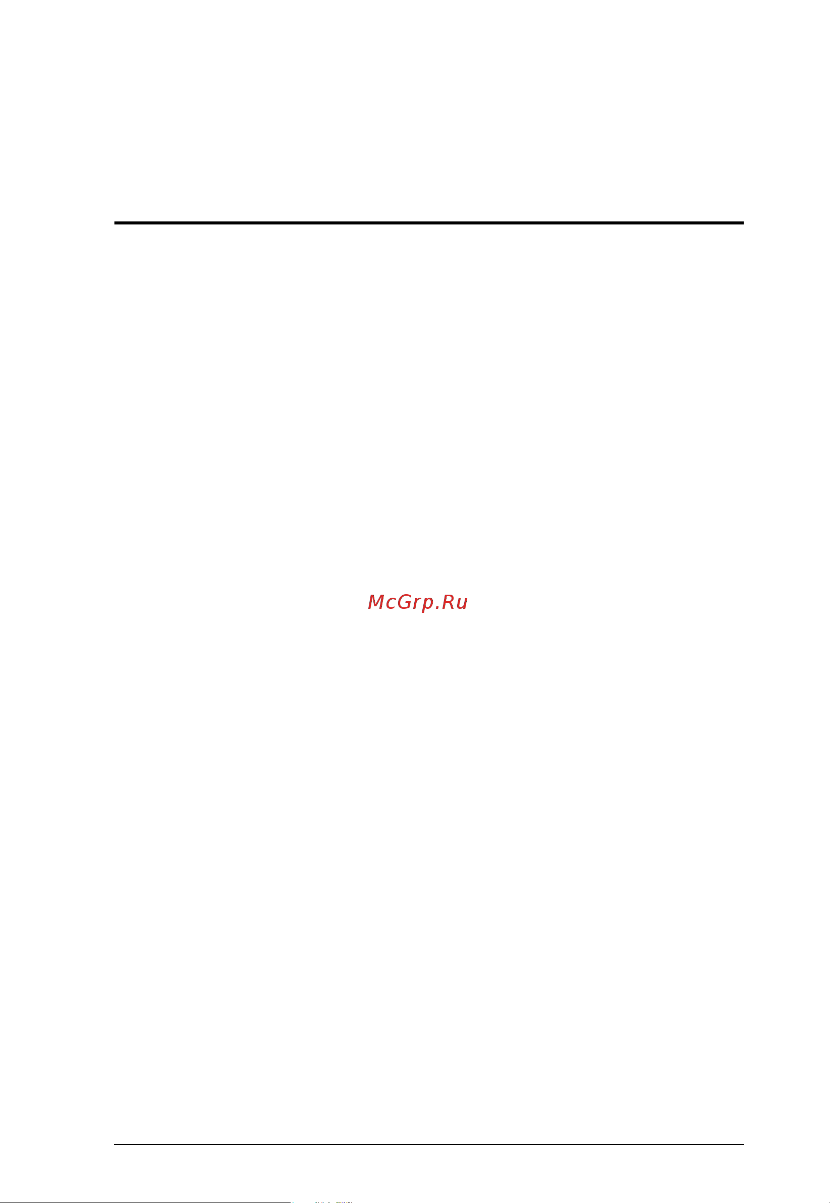 Aten KH1532A [13/90] Overview