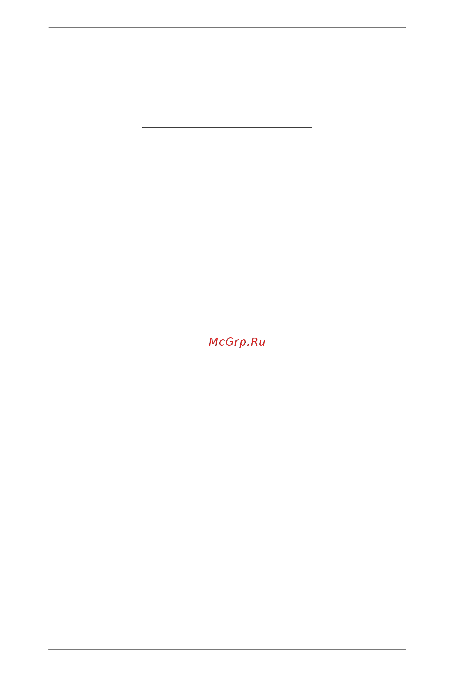 Aten KH1532A [22/90] This page intentionally left blank
