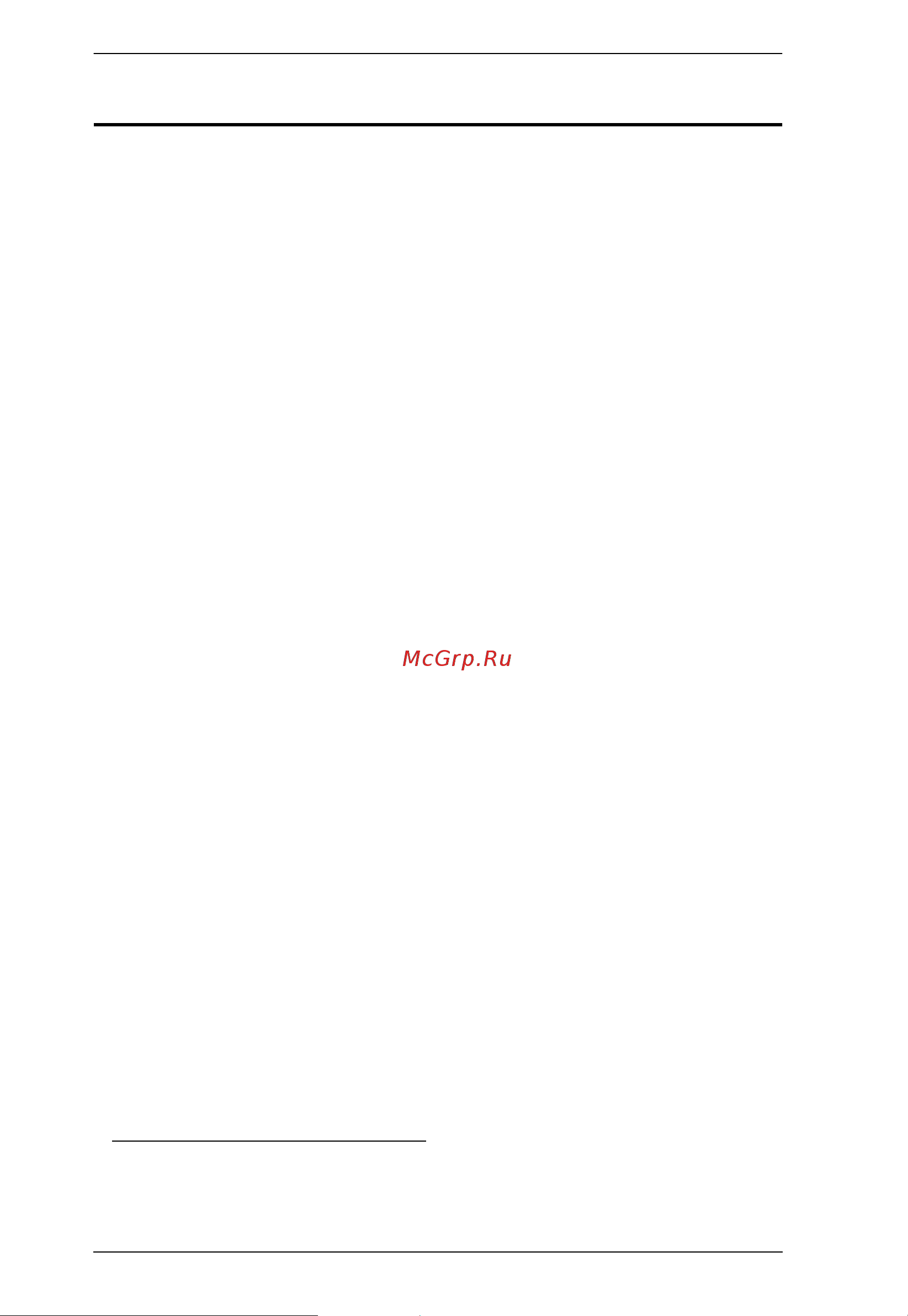 Aten KH1532A [54/90] Invoking hotkey mode
