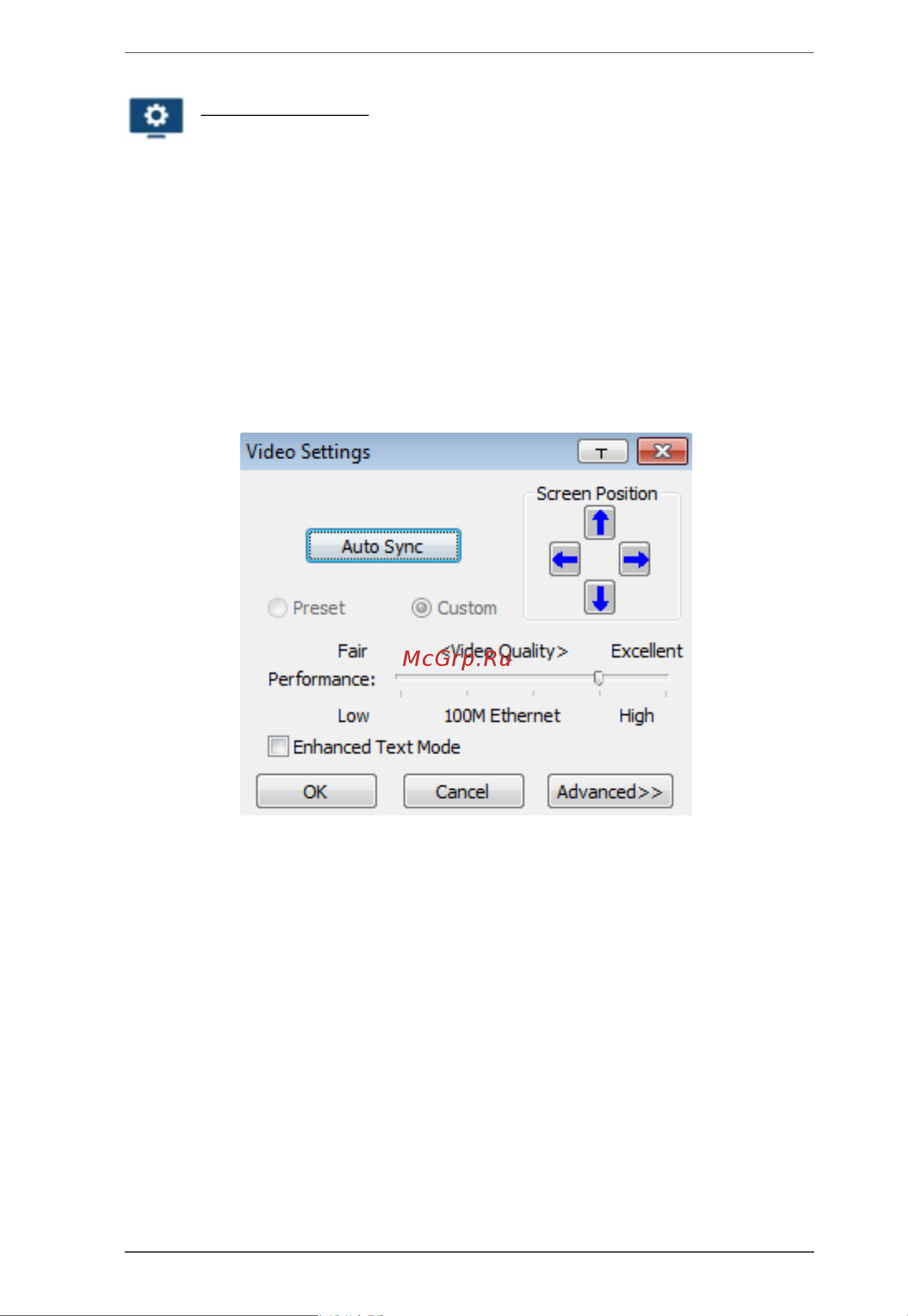 Aten KN1132V [105/334] Video settings