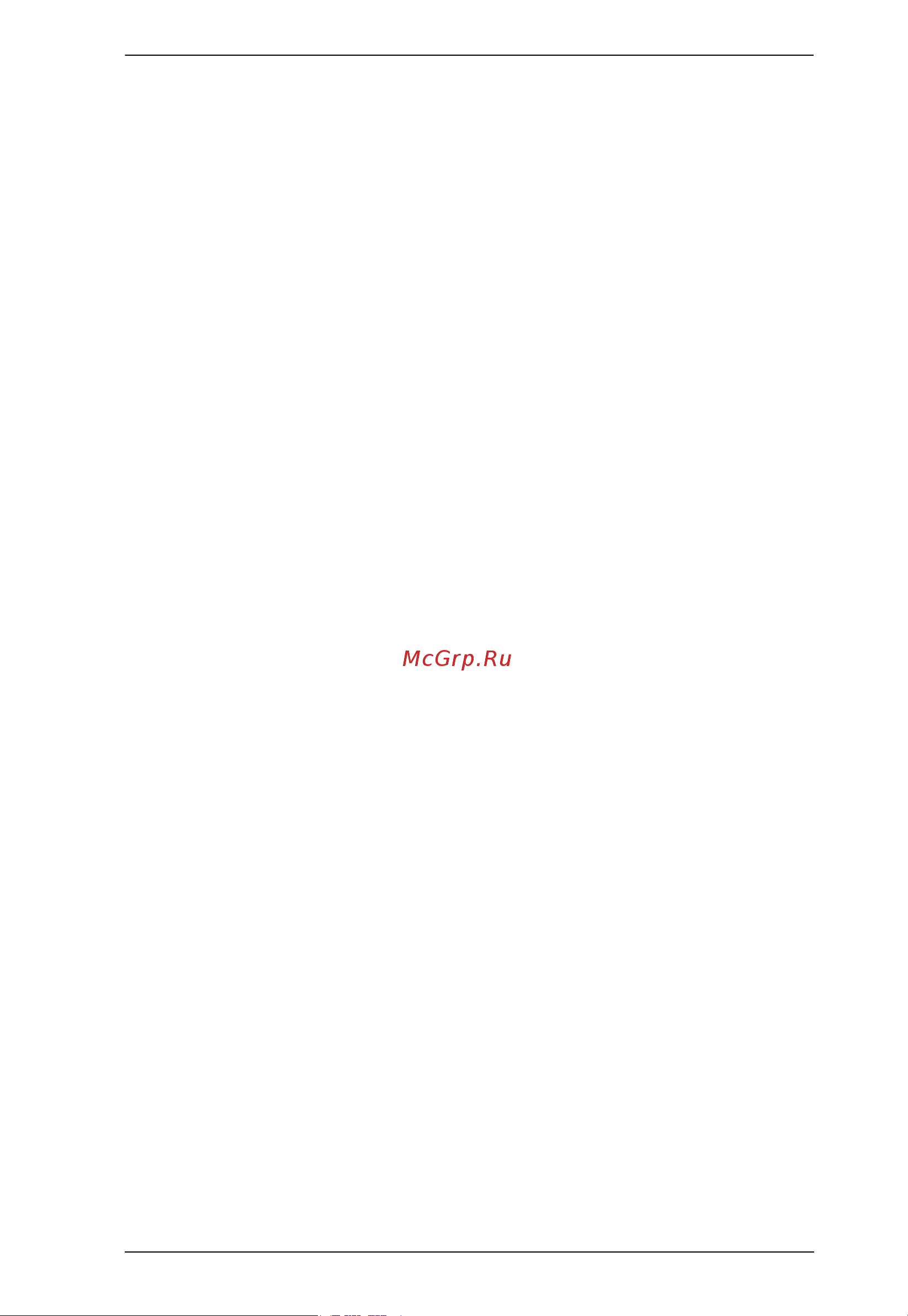 Aten KN1132V [13/334] Appendix