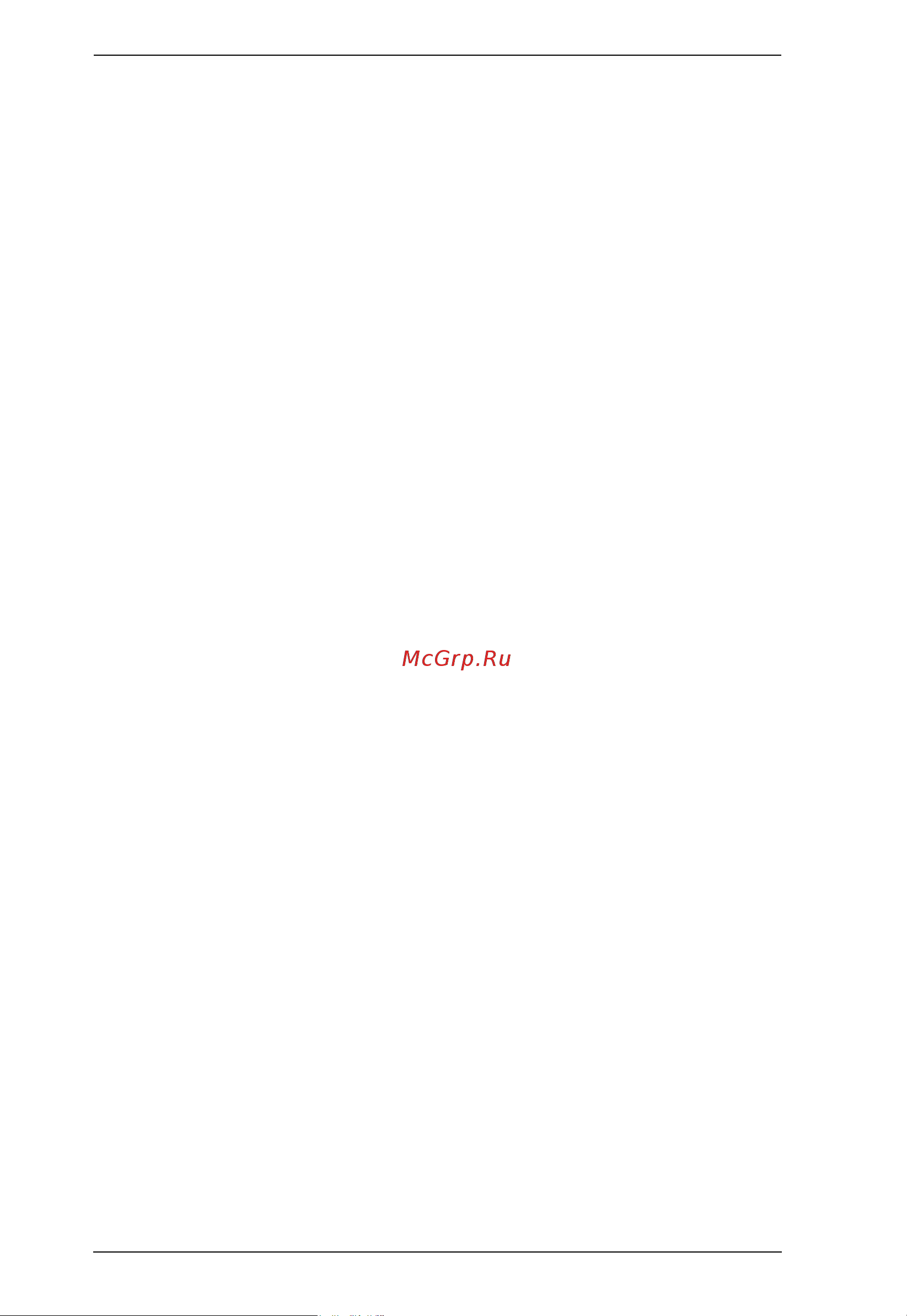 Aten KN8032VB [202/334] Nic settings