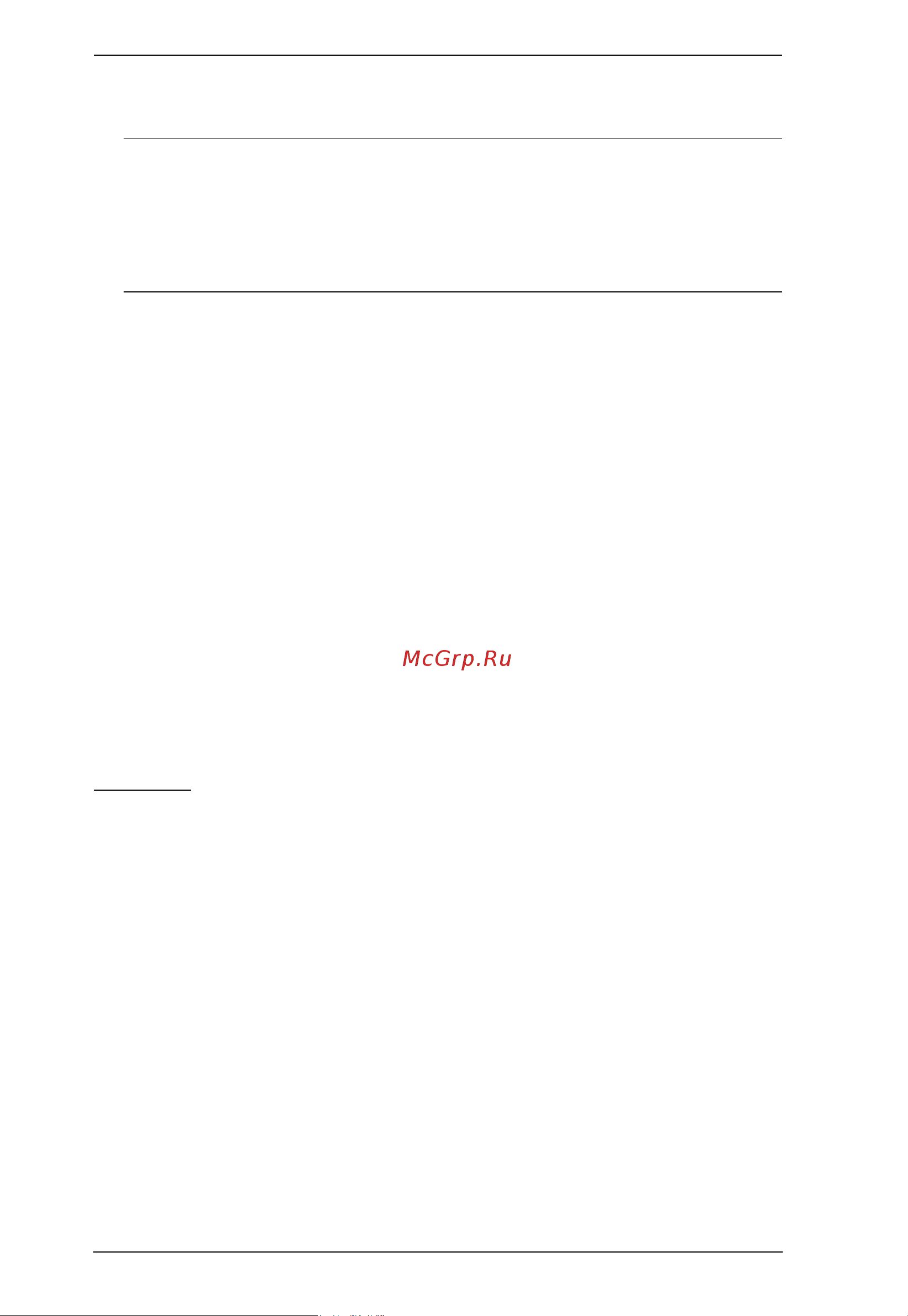 Aten KN1132V [306/334] Browser