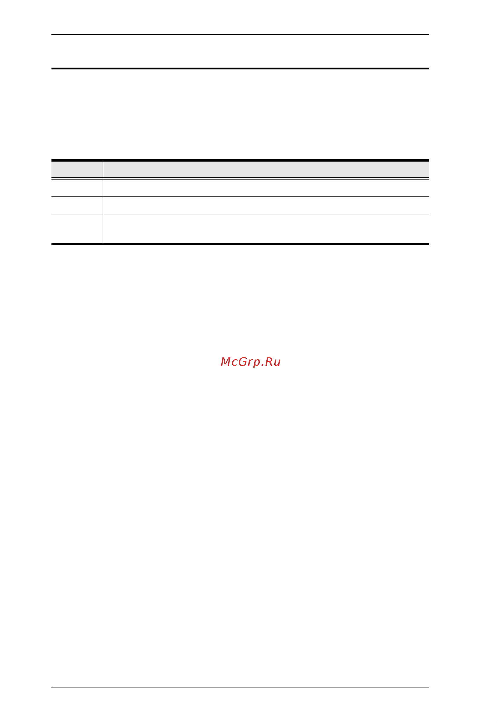 Aten CN9600 [12/183] About this manual