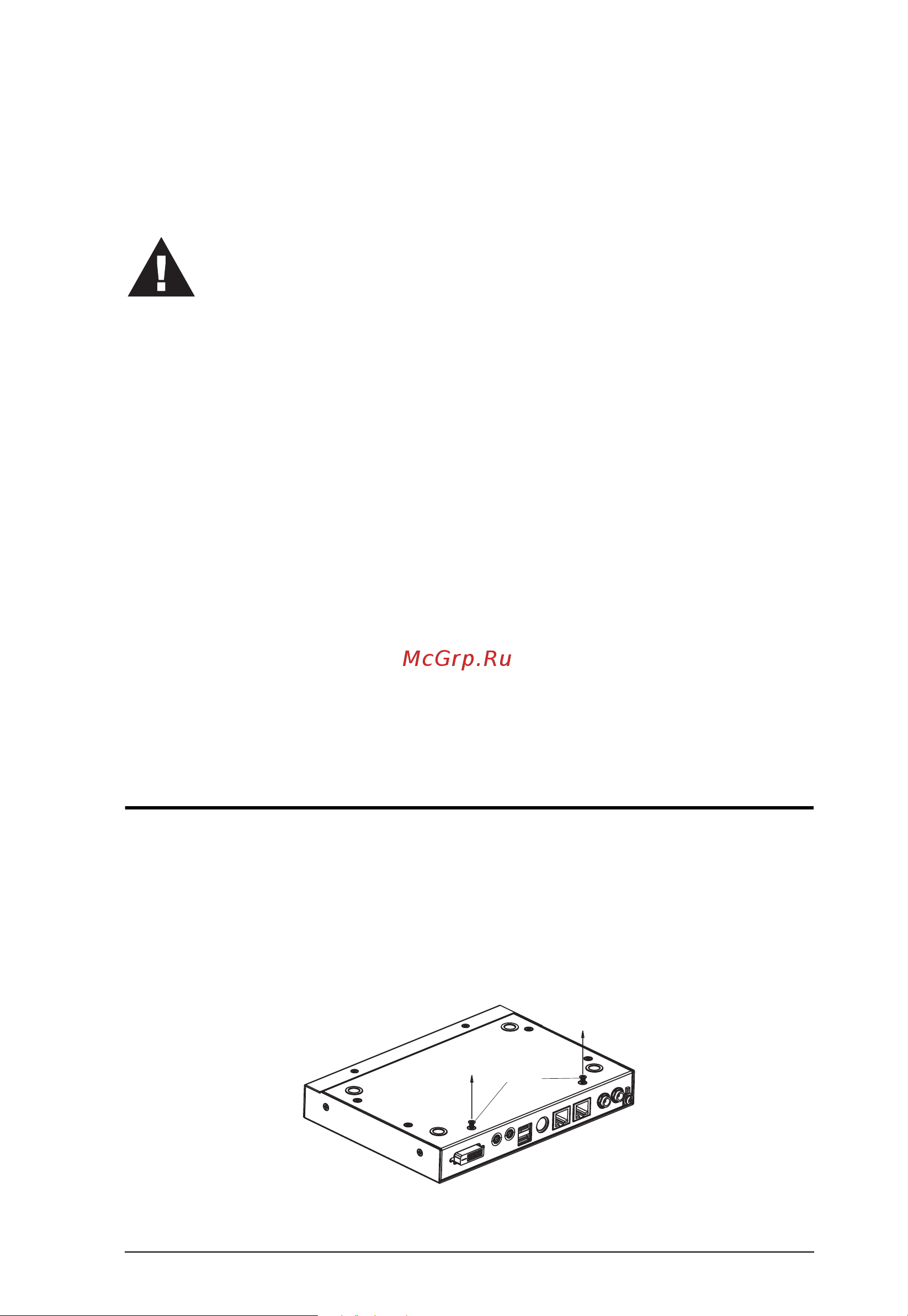 Aten CN9600 [31/183] Mounting