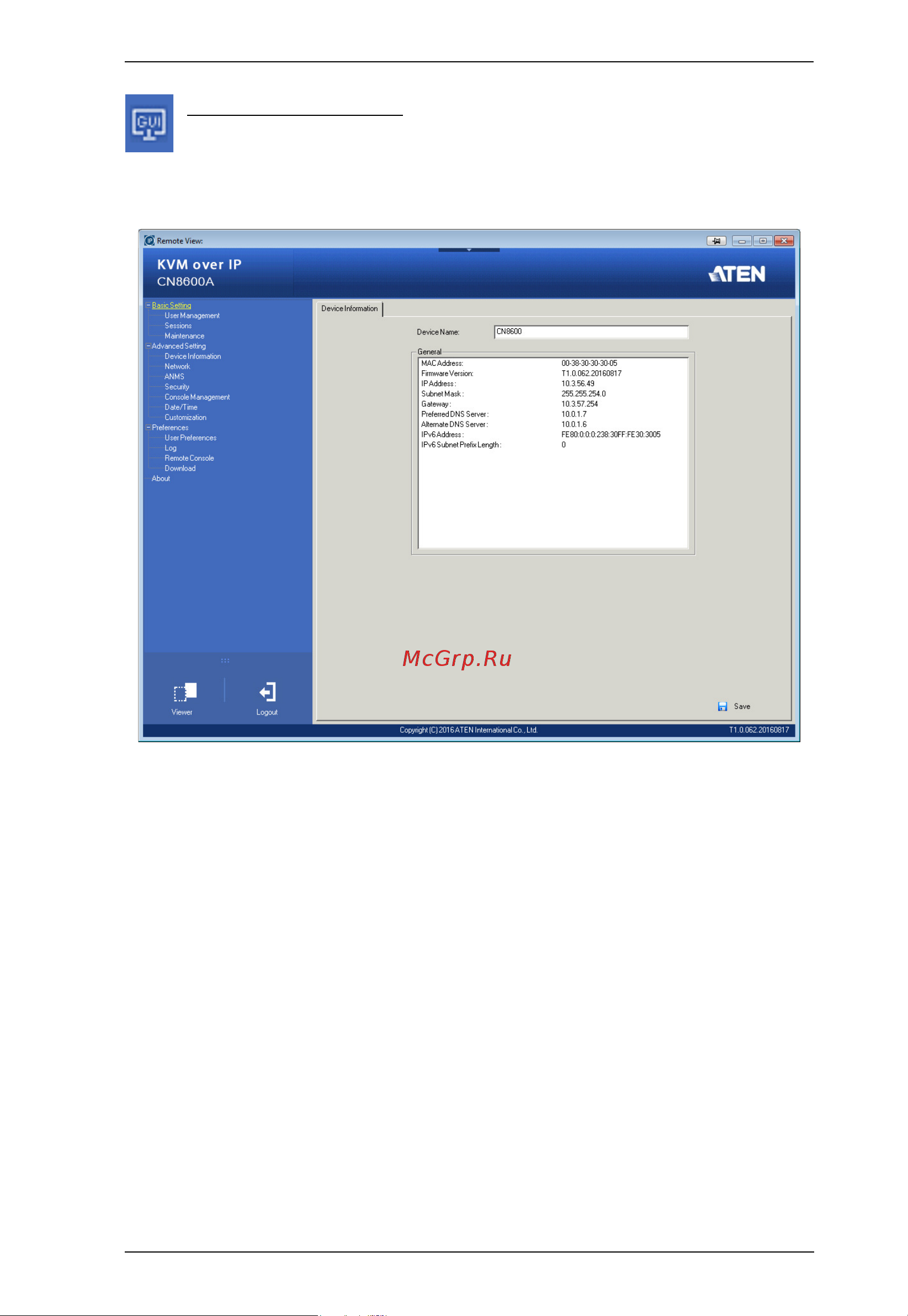 Aten CN8600 [103/167] Admin utility gui