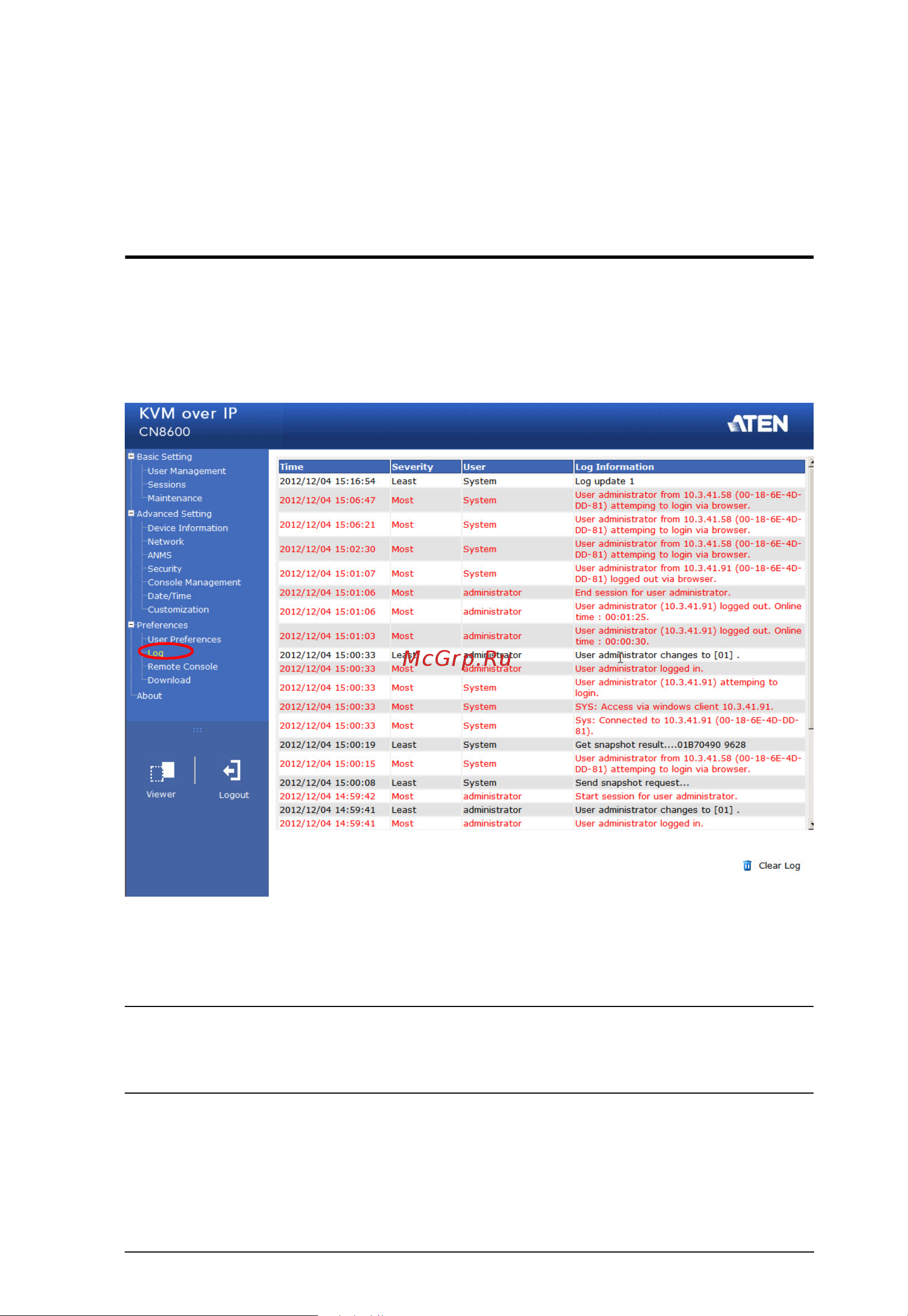 Aten CN8600 [127/167] The log file