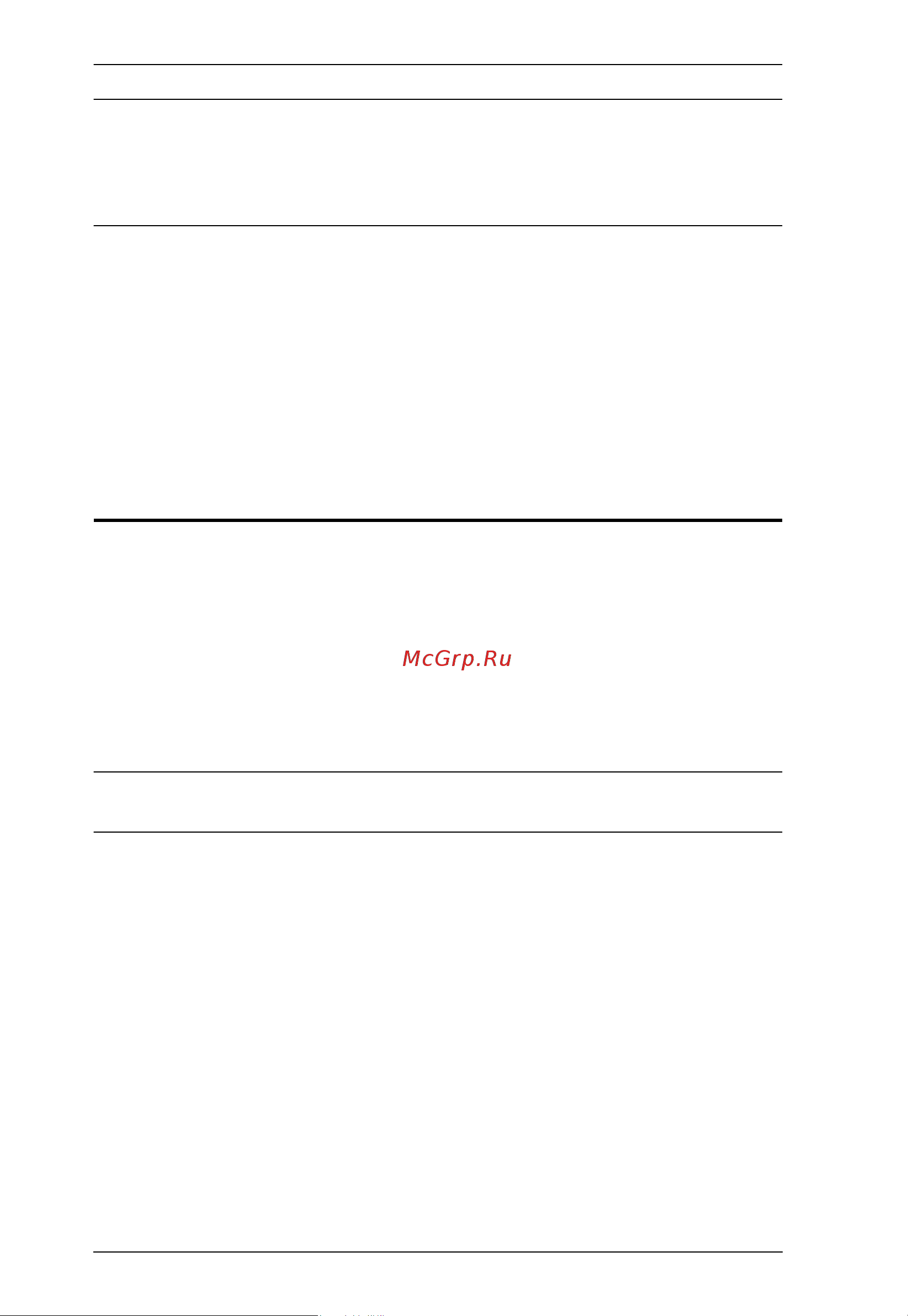 Aten CN8600 [130/167] The menu bar