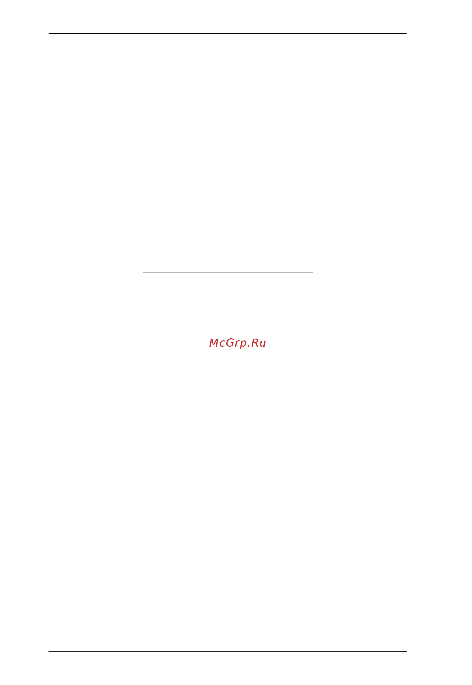 Aten CN8600 [14/167] This page intentionally left blank
