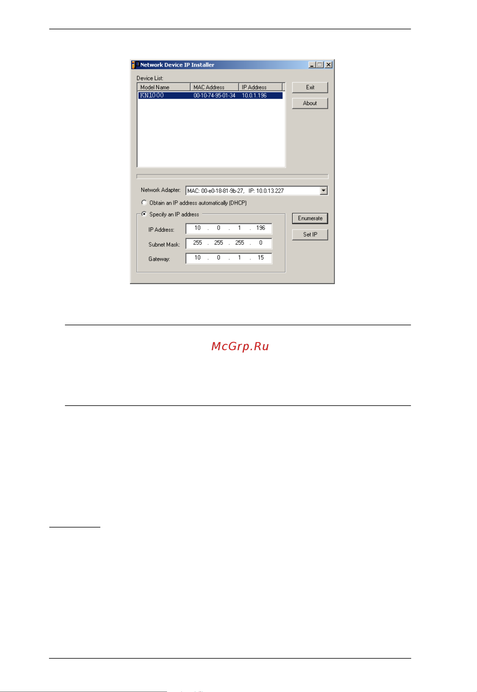 Aten CN8600 [144/167] Browser