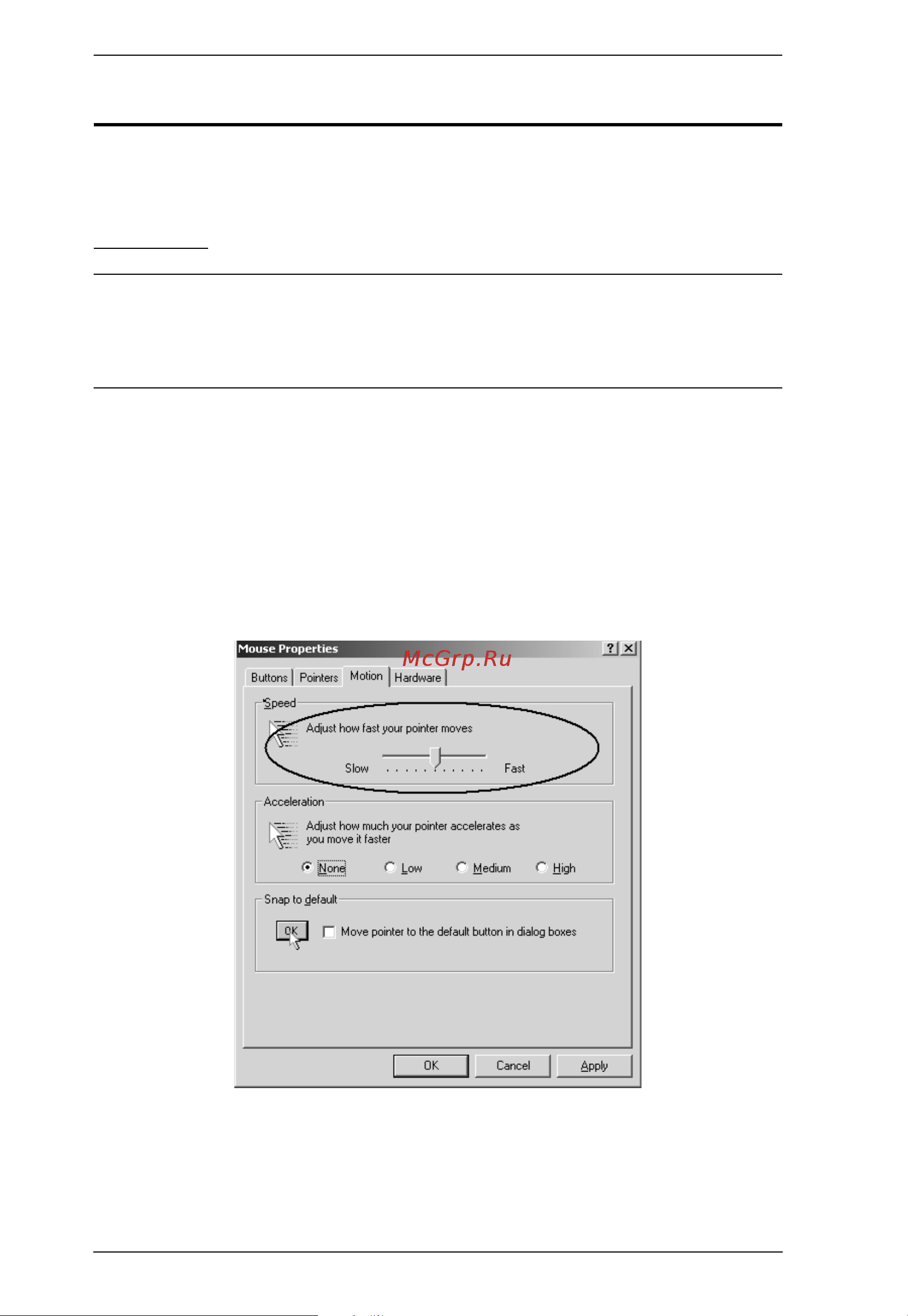 Aten CN8600 [162/167] Additional mouse synchronization procedures