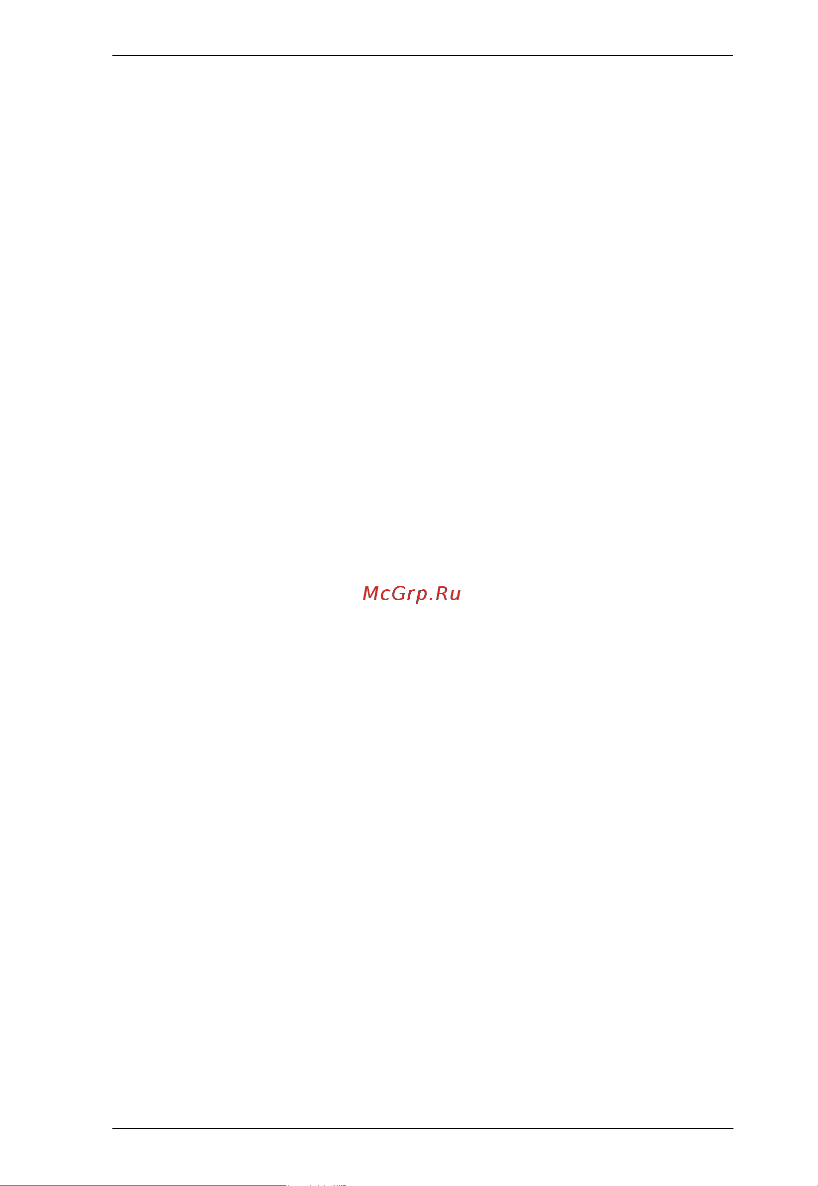 Aten CN8600 [35/167] Permissions