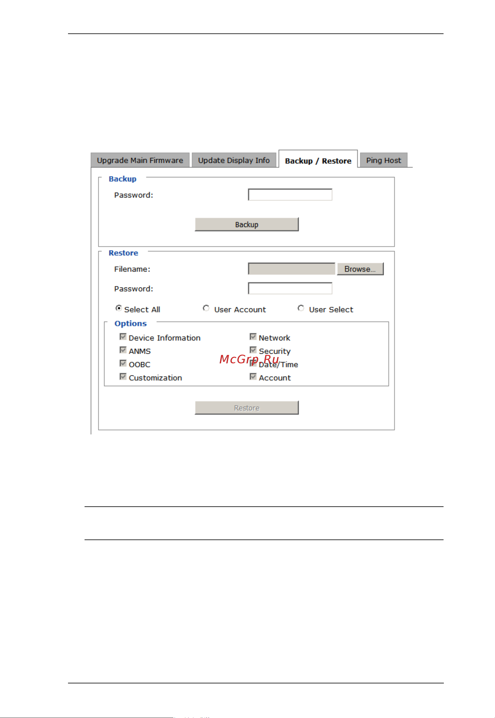 Aten CN8600 [39/167] Backup restore