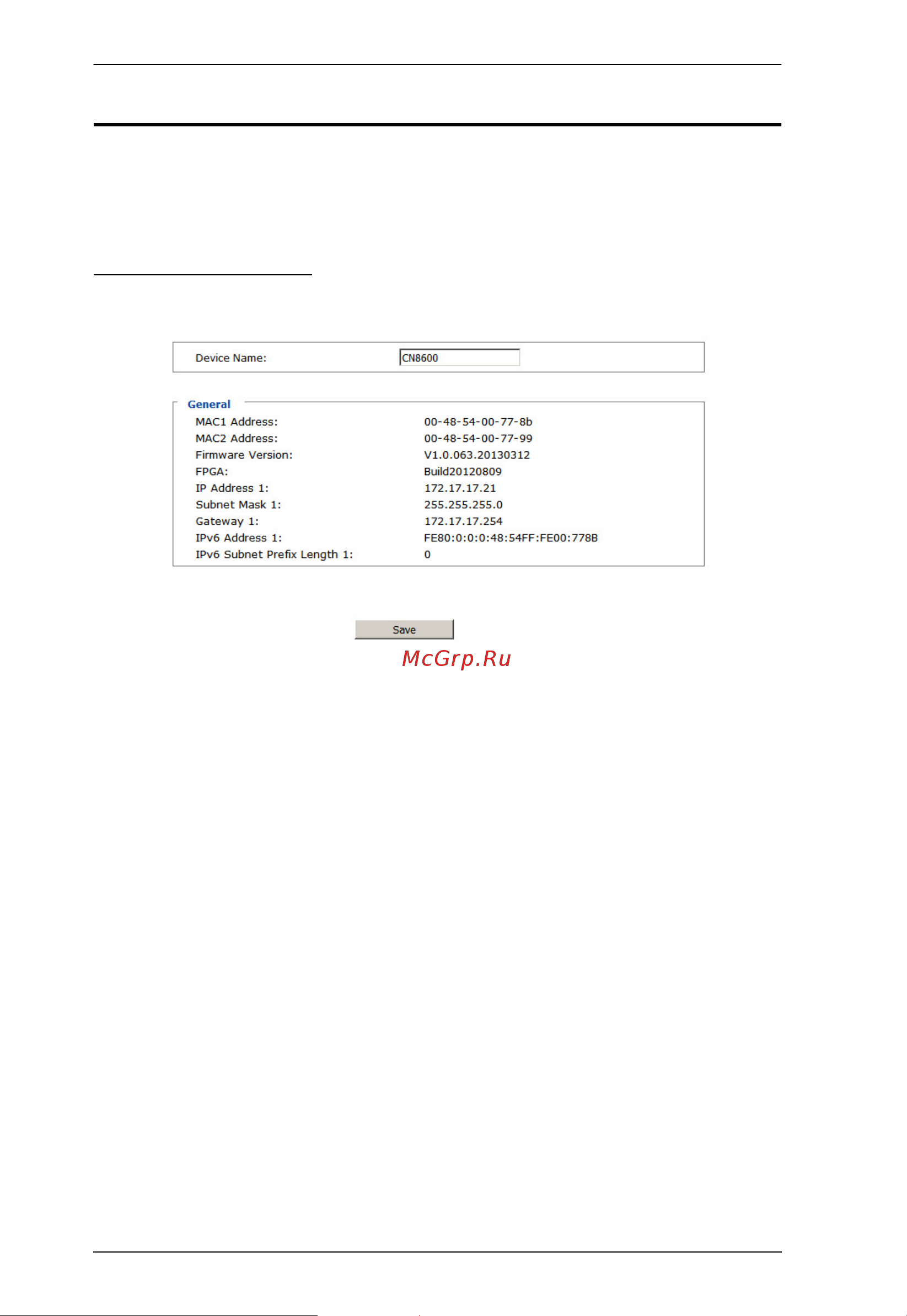 Aten CN8600 [42/167] Advanced setting