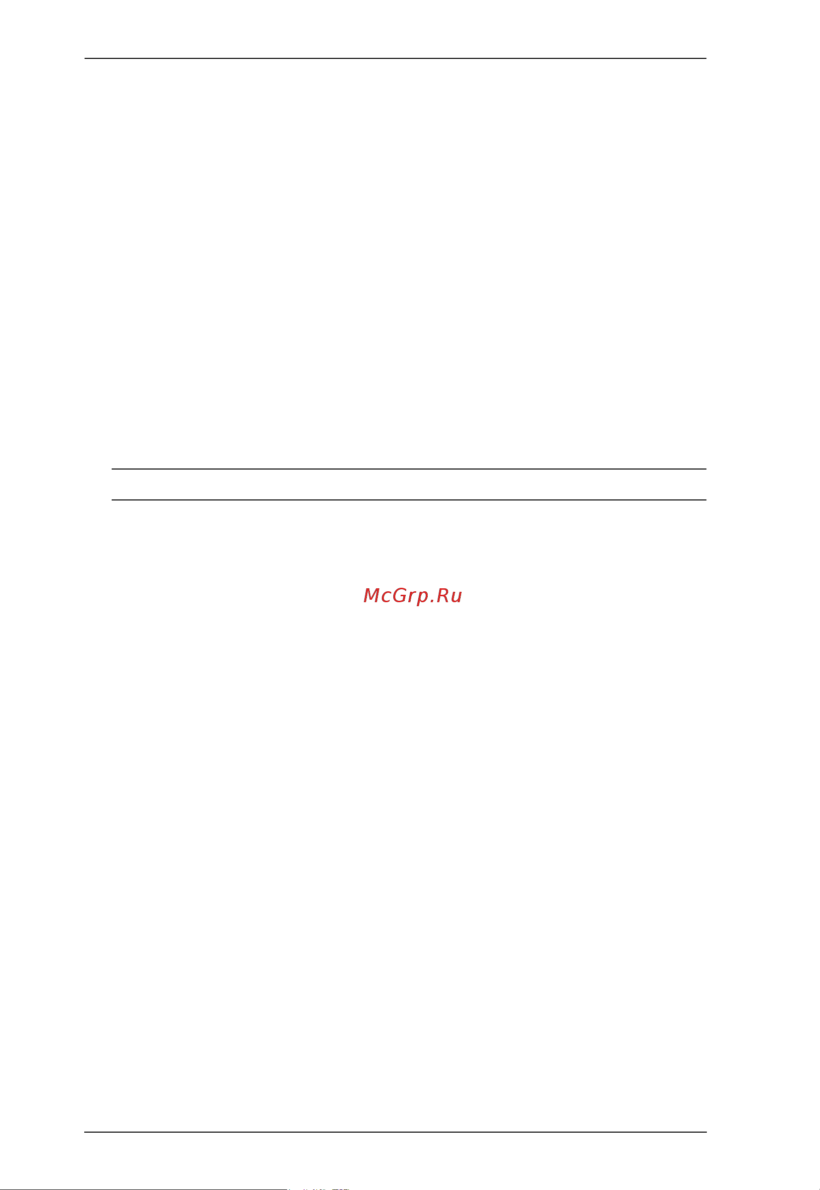 Aten CN8600 [46/167] Ipv6 settings