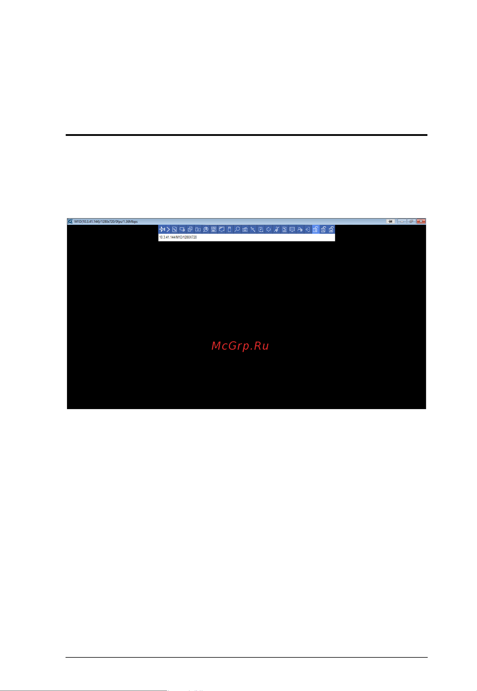 Aten CN8600 [75/167] Starting up