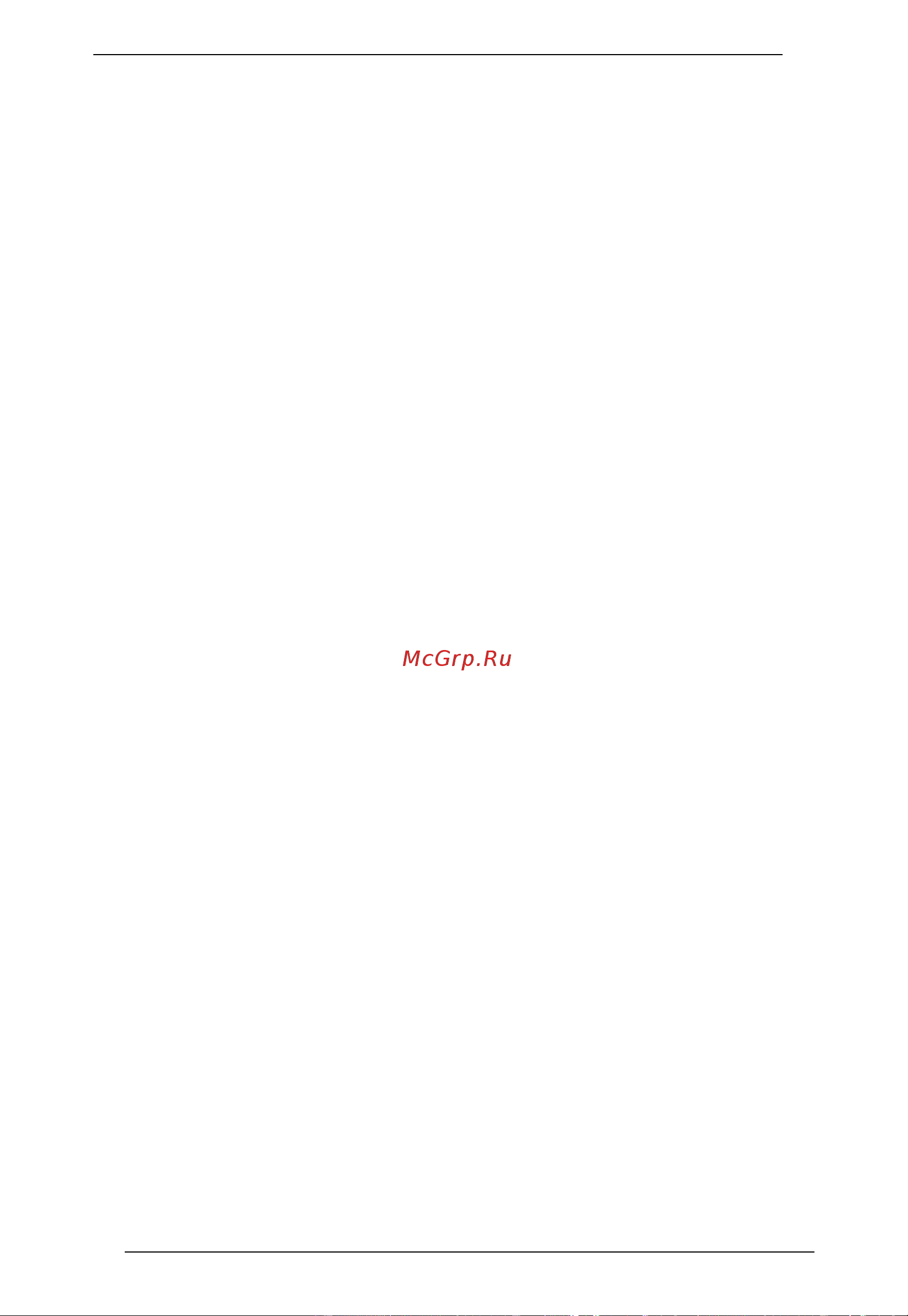 Aten KE6900AT [201/423] Появится экр