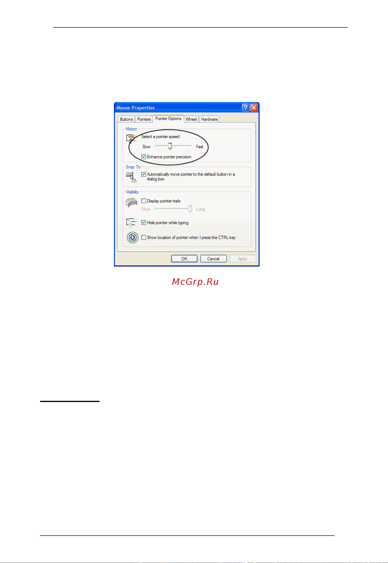 Aten KE6940AT [420/423] Sun linux