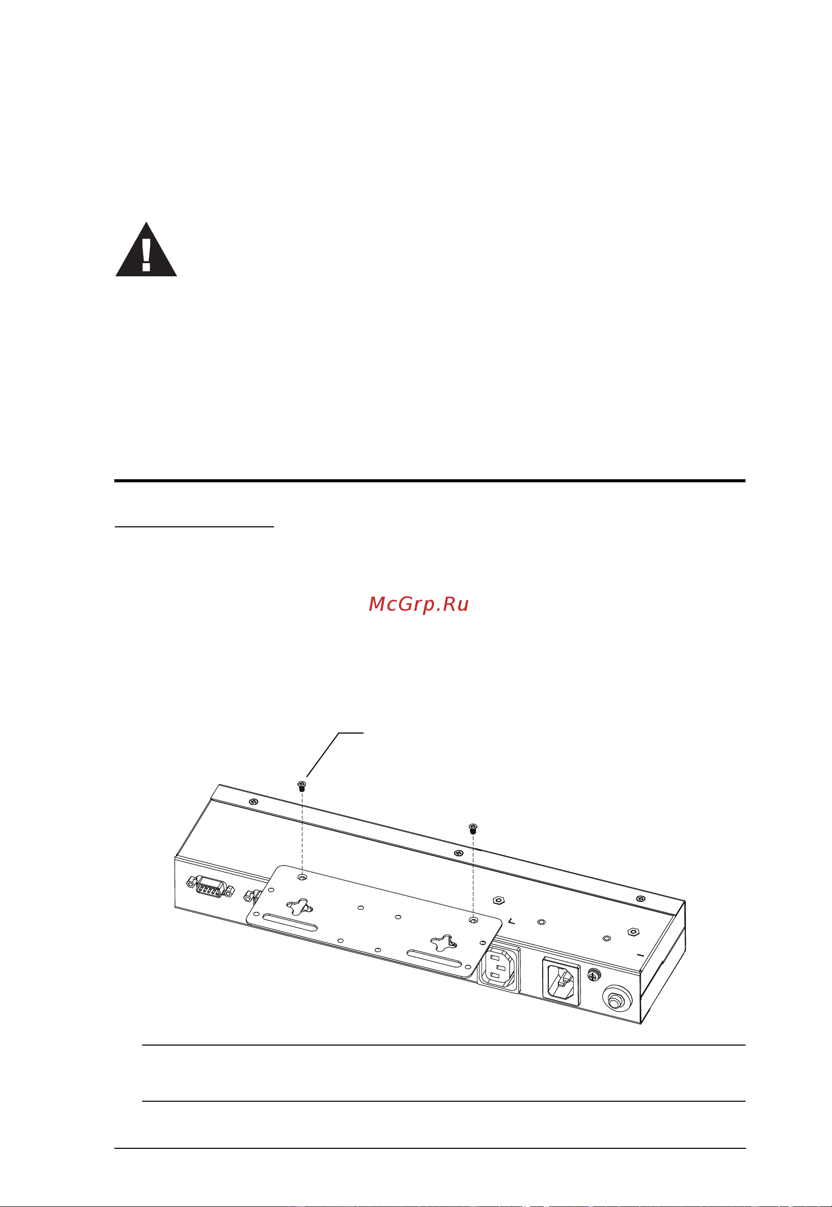 Aten KN1000A [31/196] Hardware setup