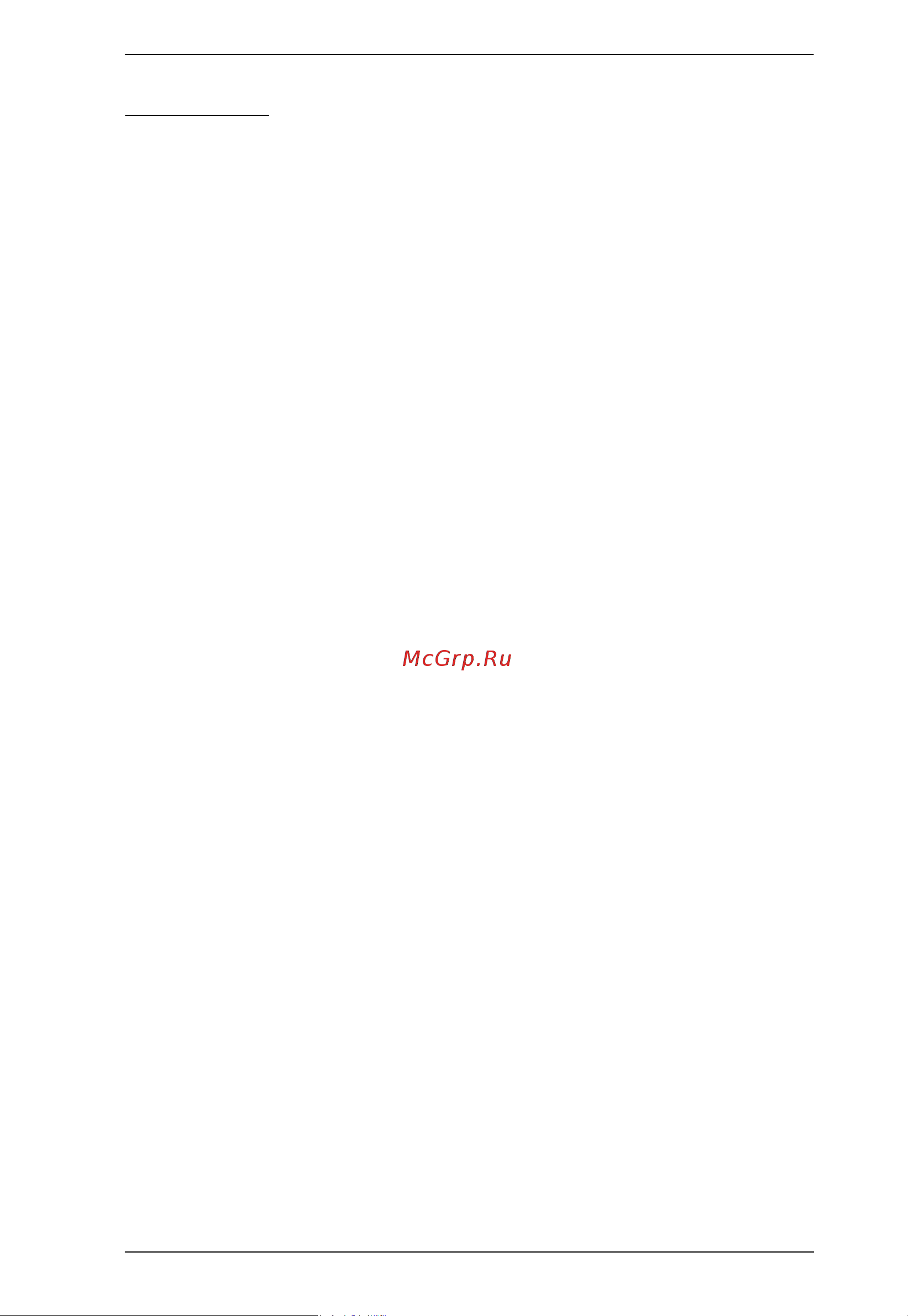 Aten KN1000A [9/196] Terminology