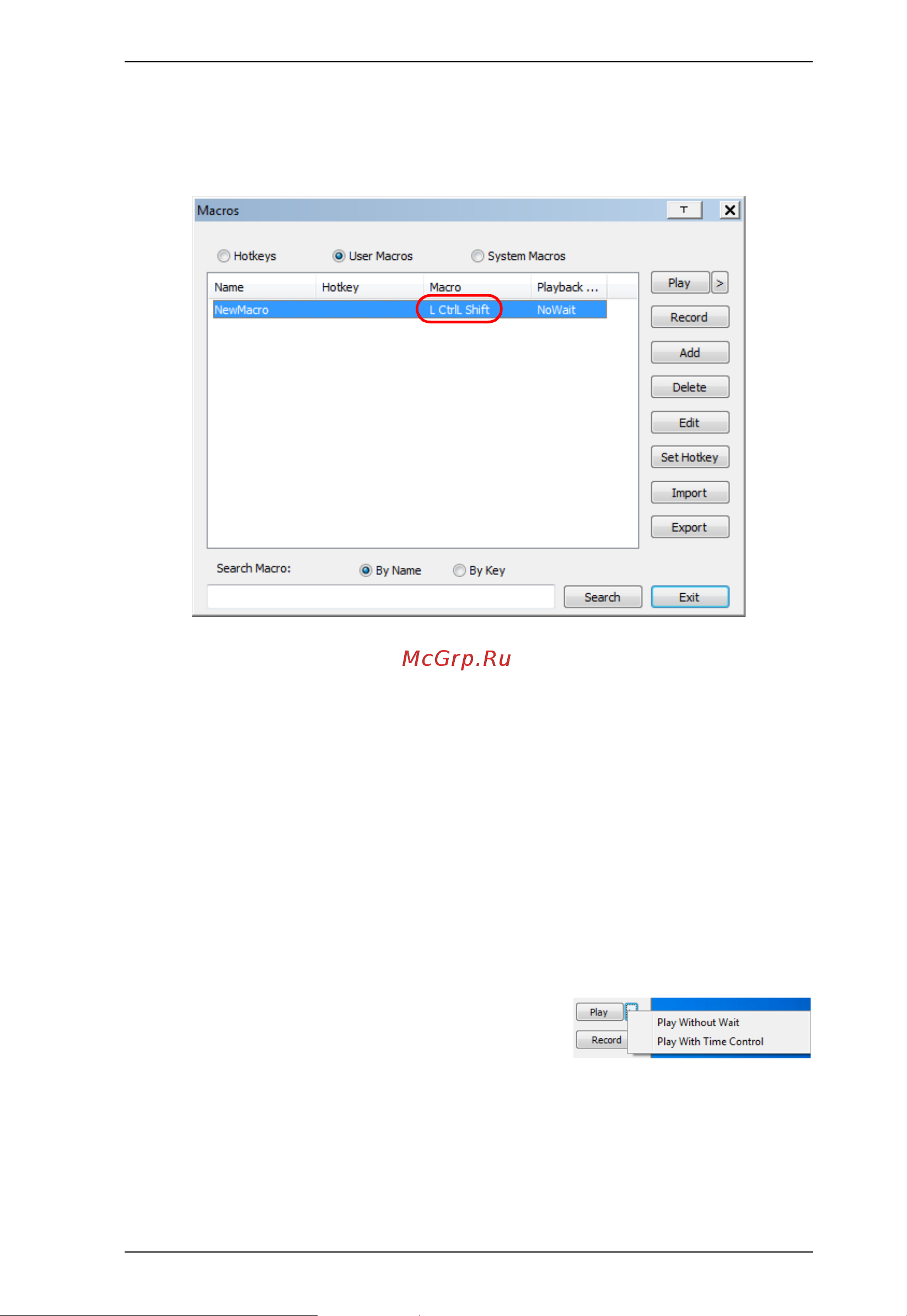 Aten CN8000A [101/203] Running macros
