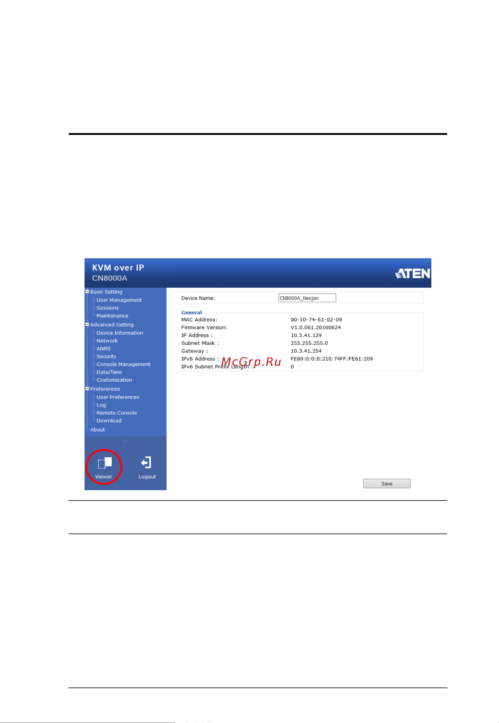 Aten CN8000A [125/203] Chapter 7