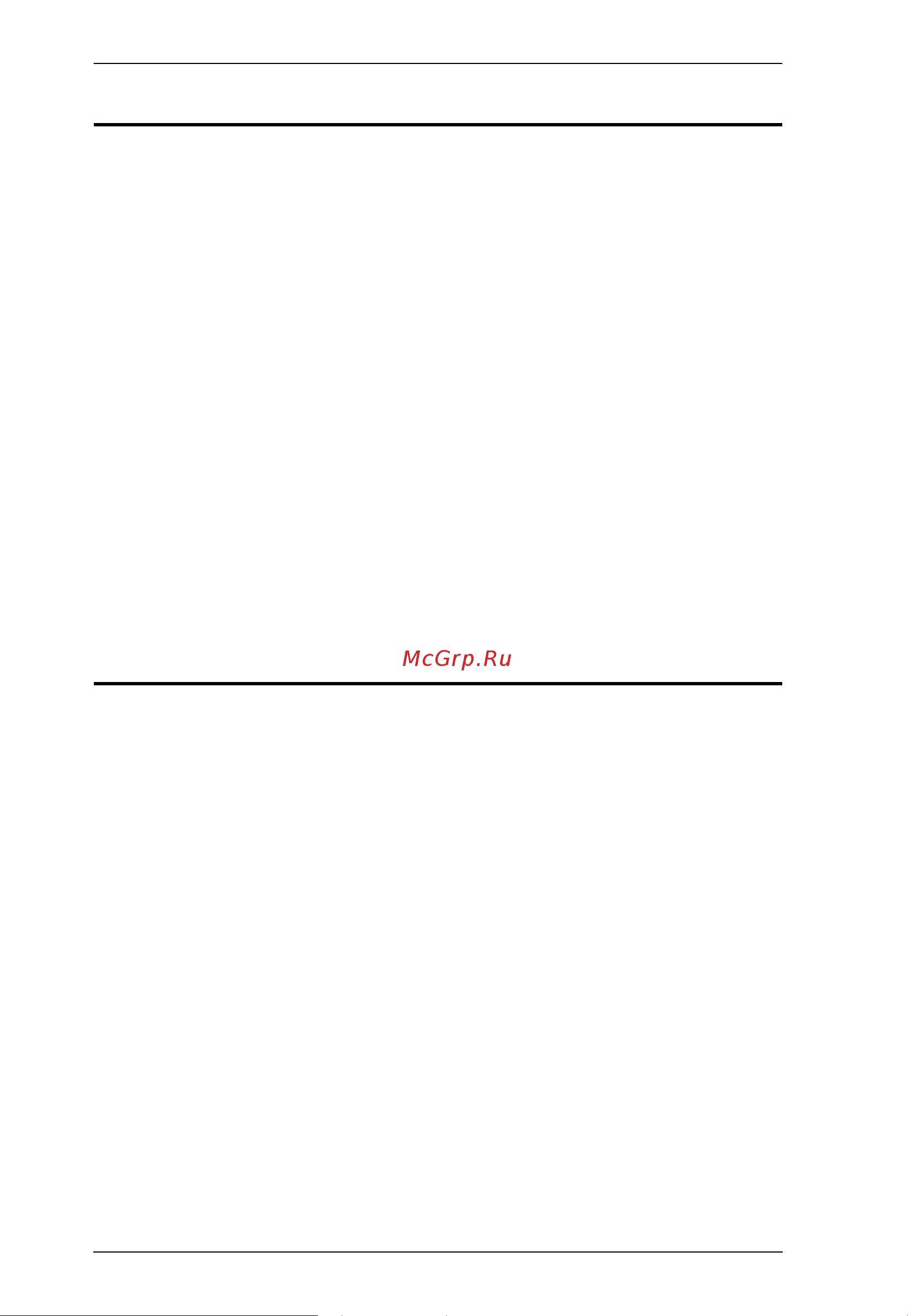 Aten CN8000A [148/203] Install the active directory schema snap in