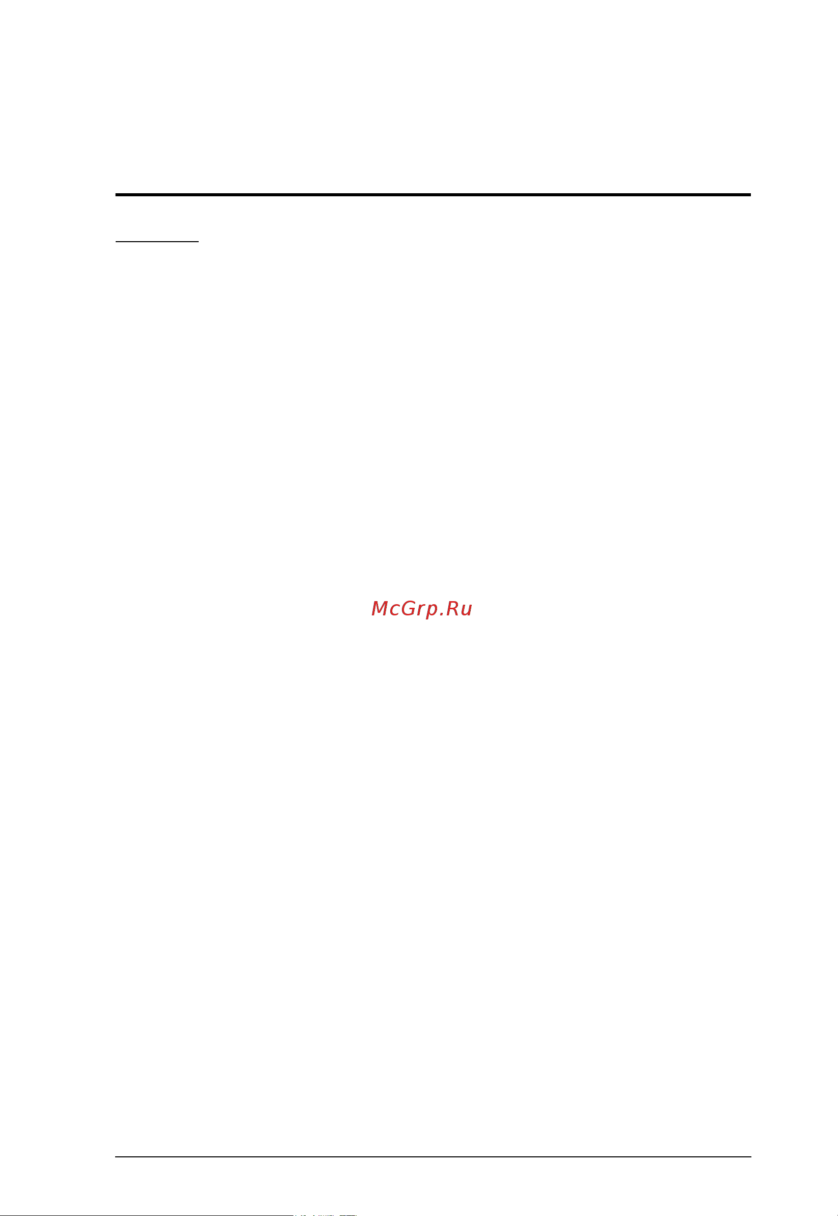 Aten CN8000A [165/203] Appendix
