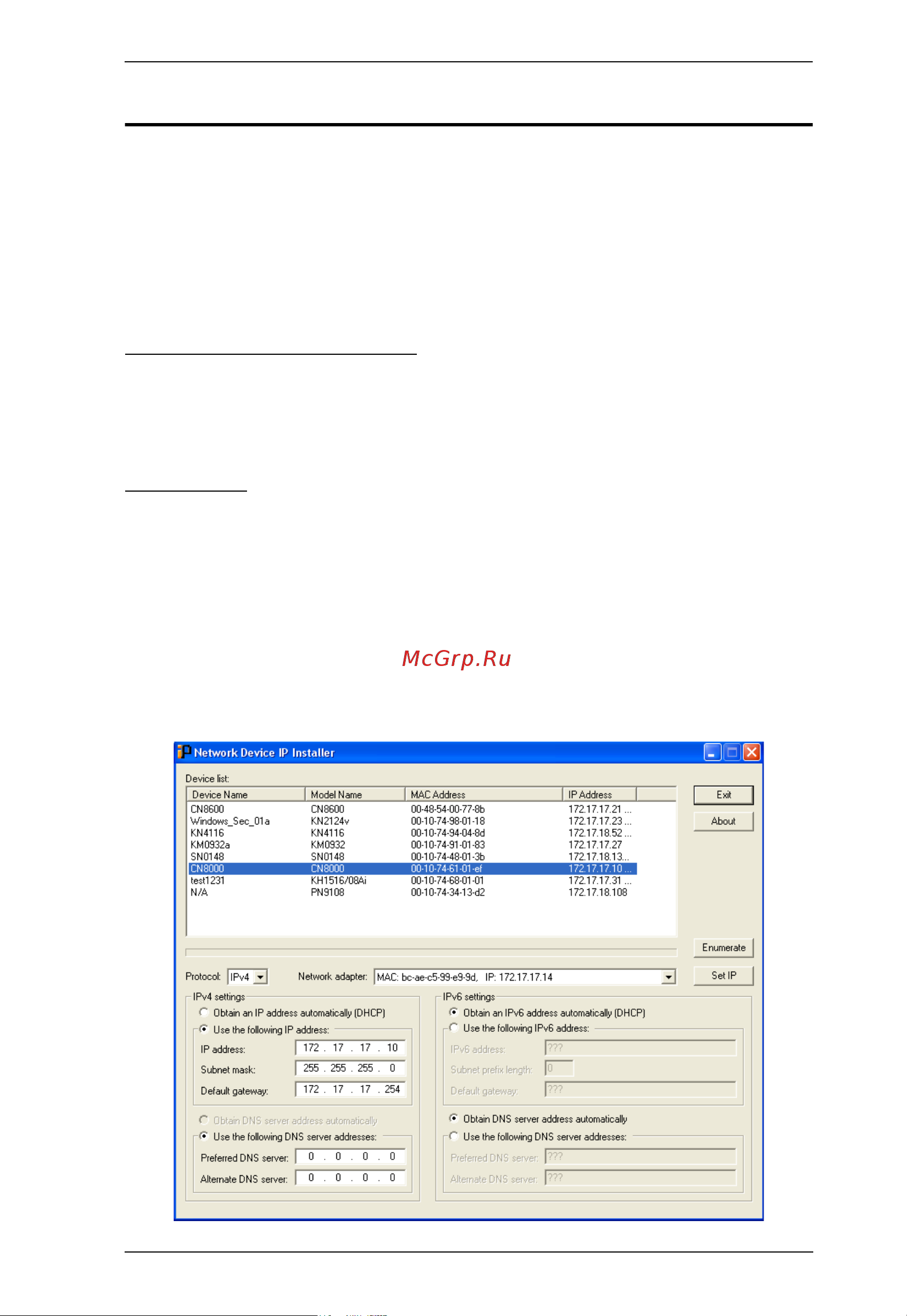 Aten CN8000A [173/203] First time browser login