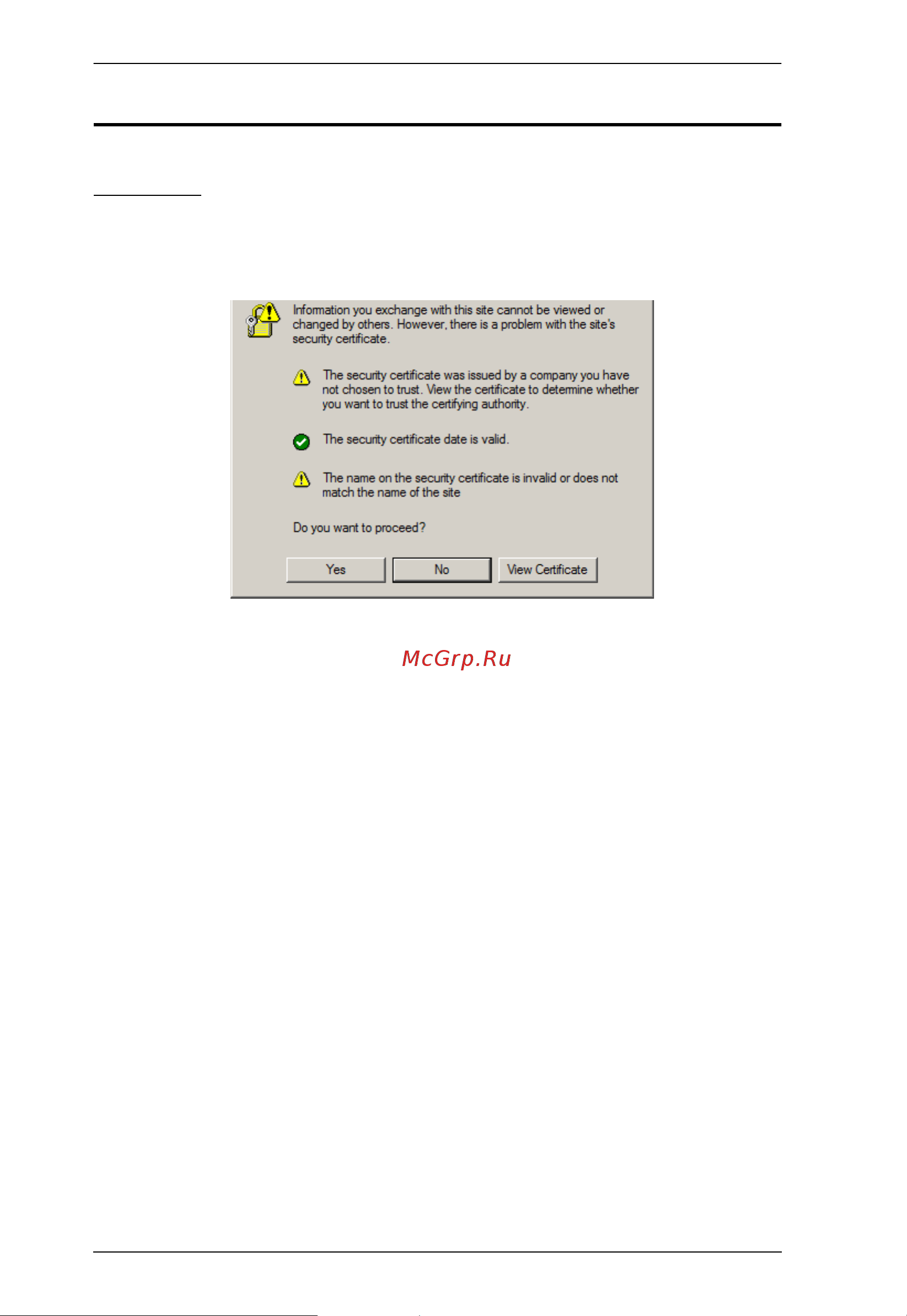 Aten CN8000A [182/203] Trusted certificates