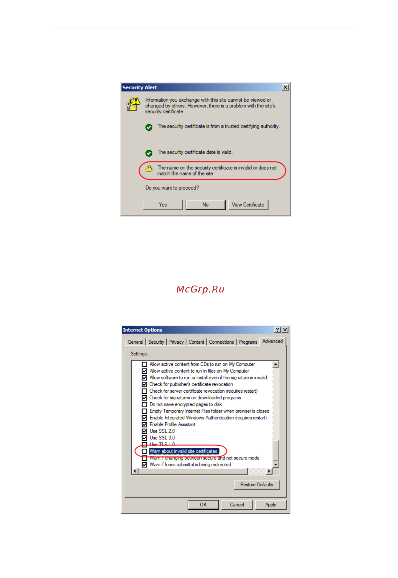 Aten CN8000A [185/203] Mismatch considerations