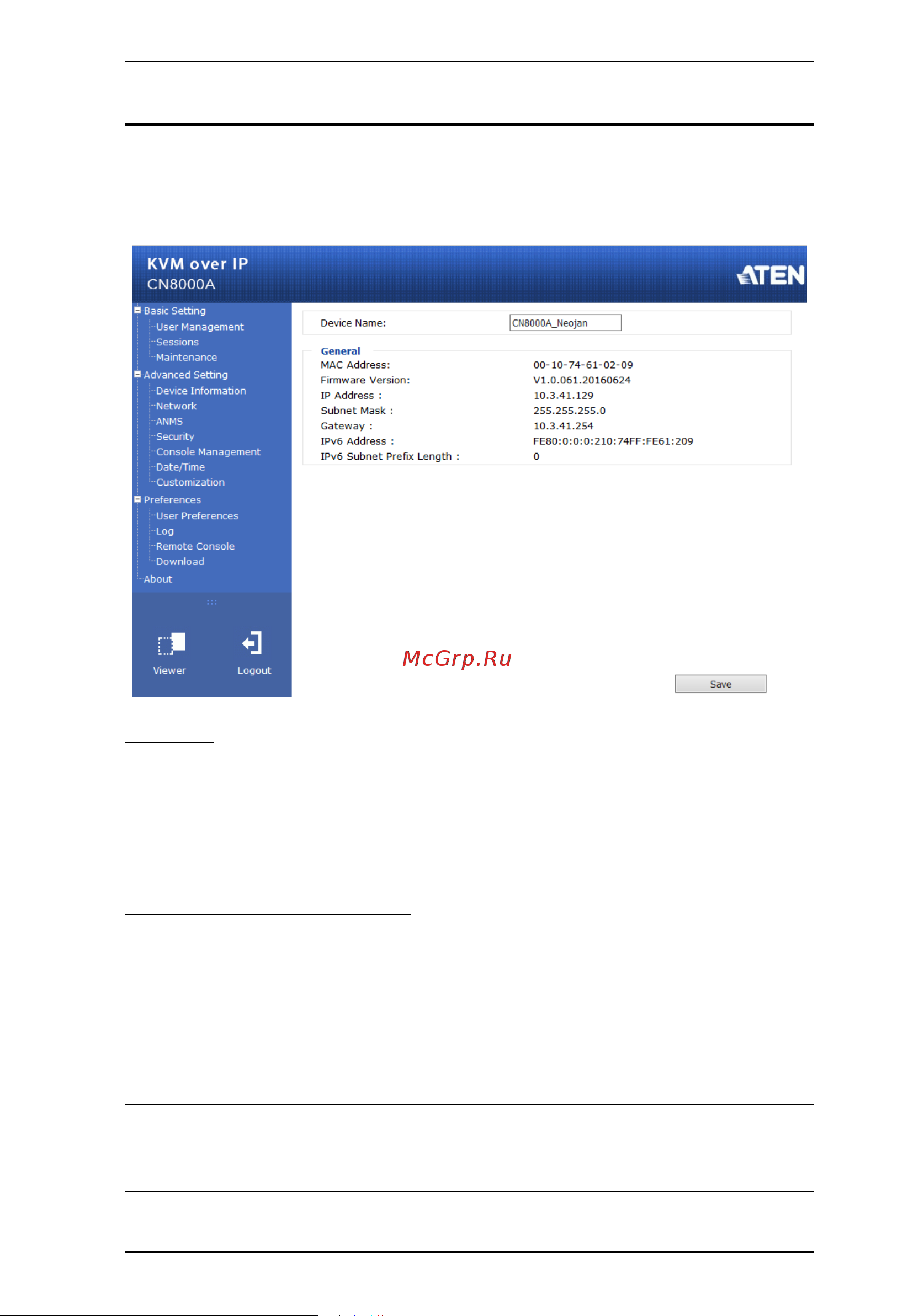 Aten CN8000A [41/203] Sidebar