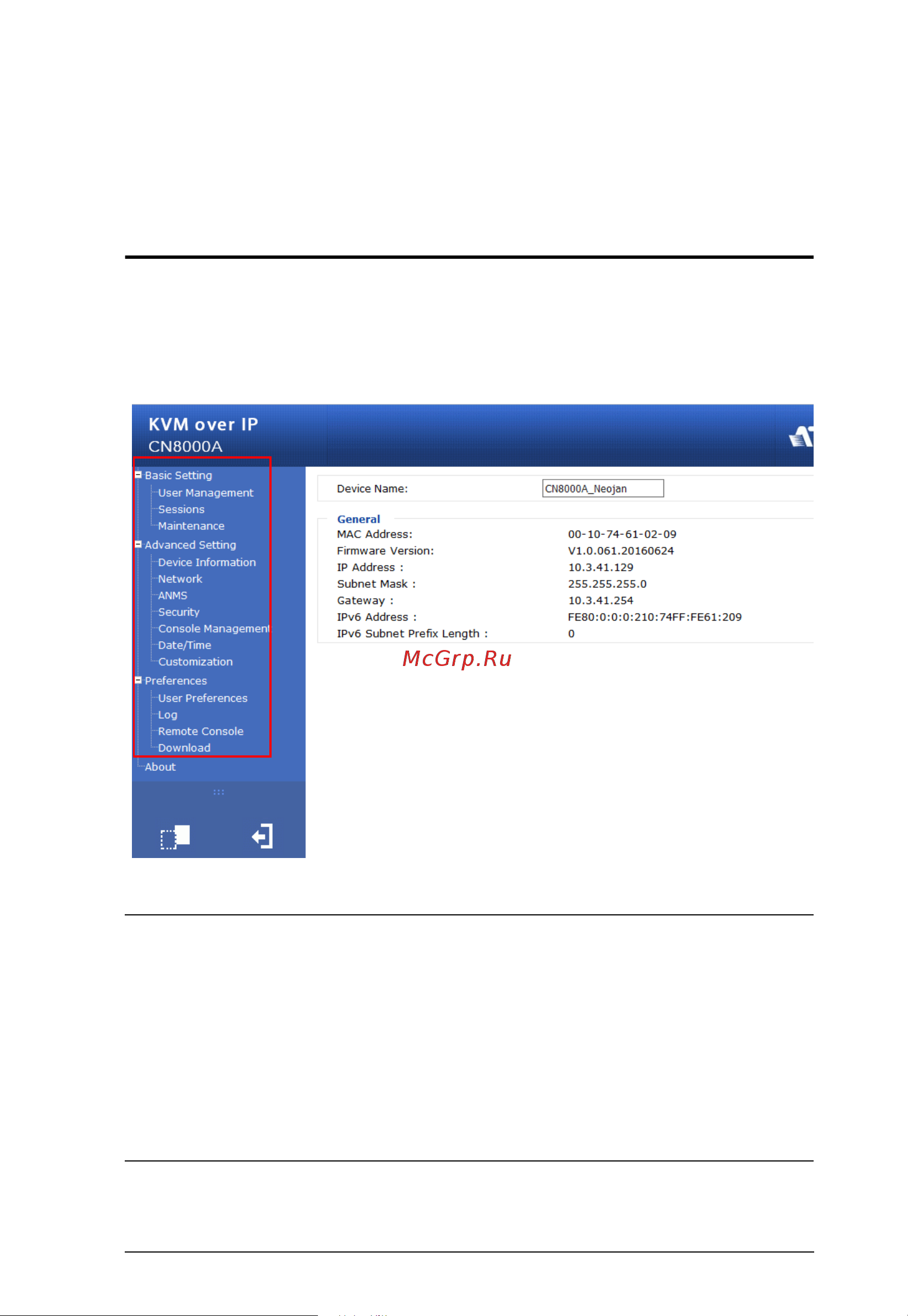 Aten CN8000A [45/203] Administration